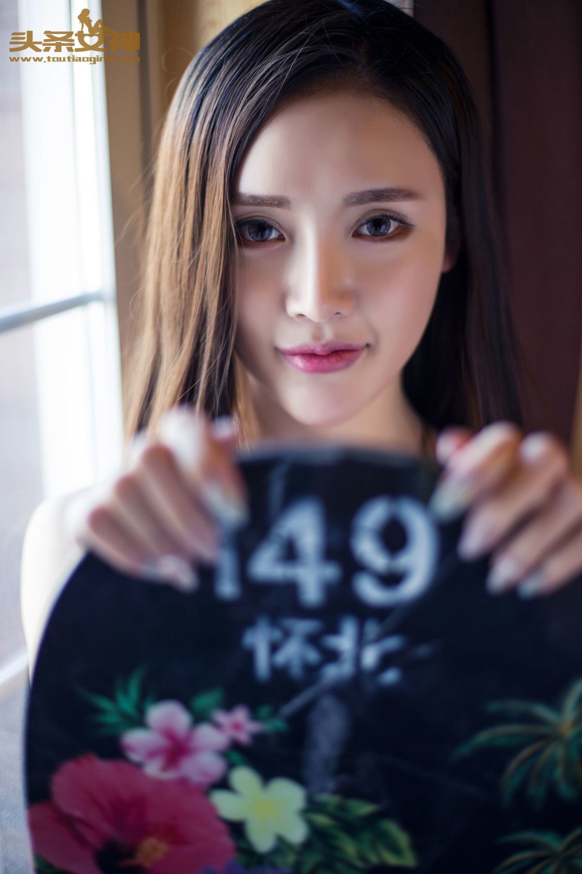 崔昭妍图片