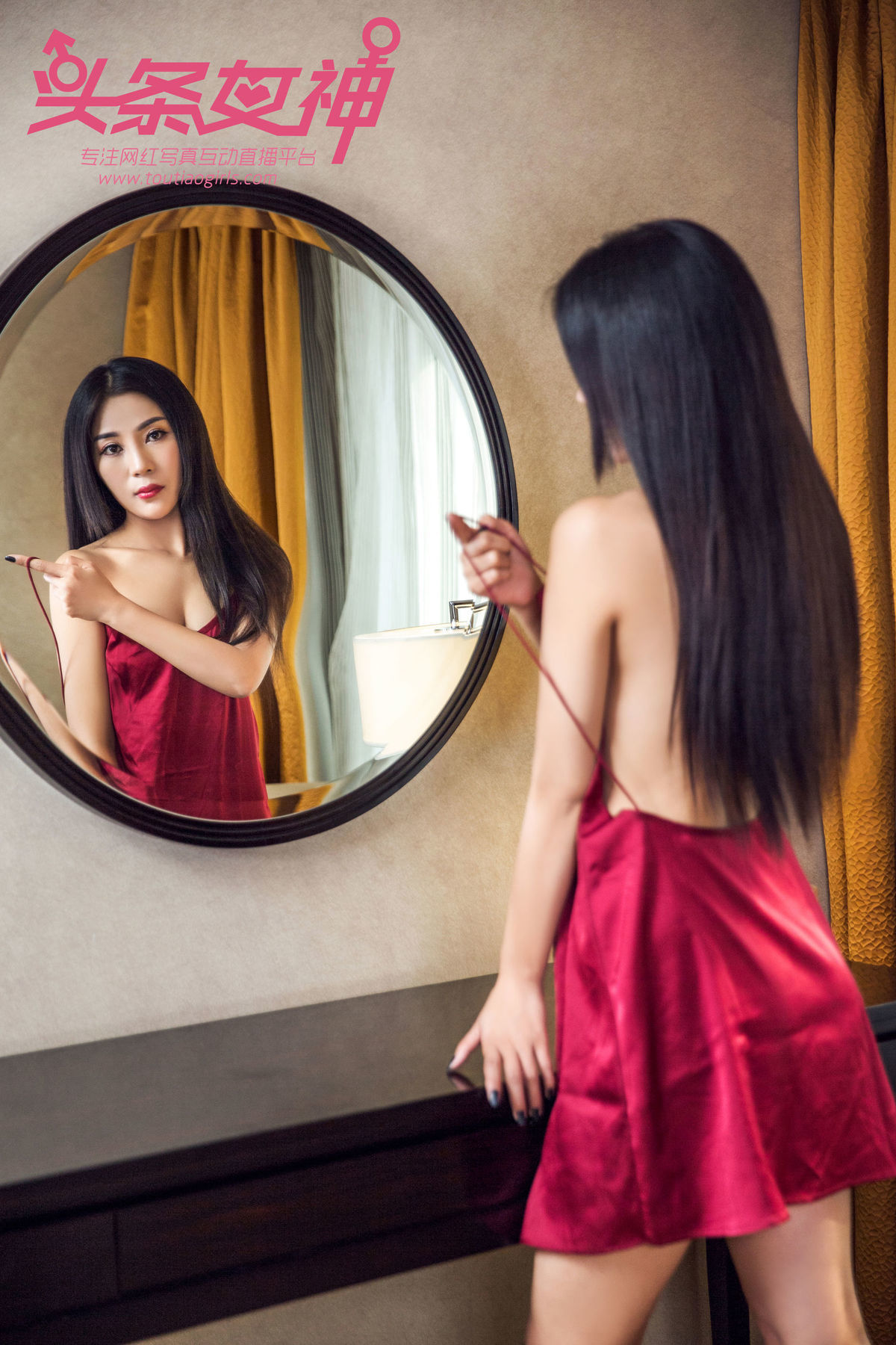 美女苏沫图片
