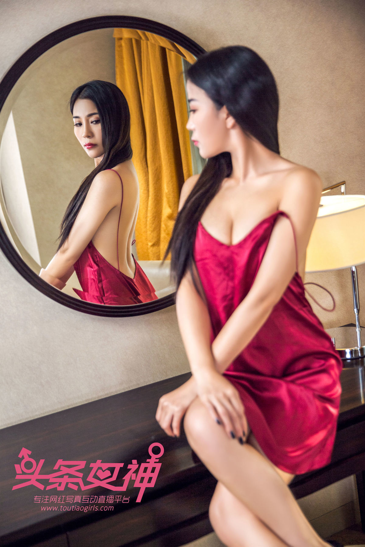 美女苏沫图片