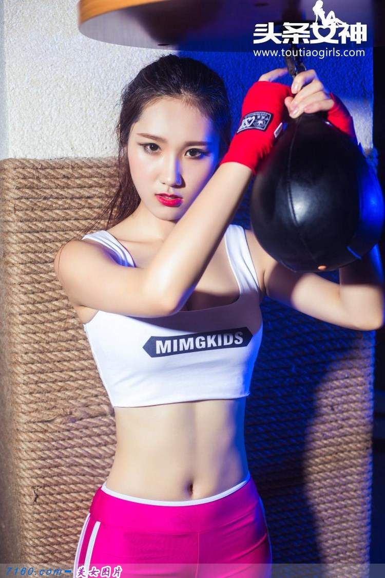 宅男女神3839美女蜜桃美臀女模特软软酱黑丝网袜透视情趣系列火辣写真图片