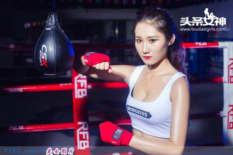 宅男女神3839美女蜜桃美臀女模特软软酱黑丝网袜透视情趣系列火辣写真图片