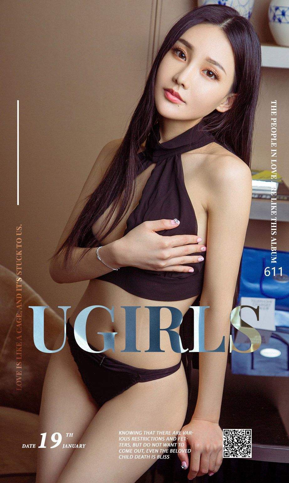 网络红人mm1311美女模特林熙桐桐趣高清妹子写真集图片