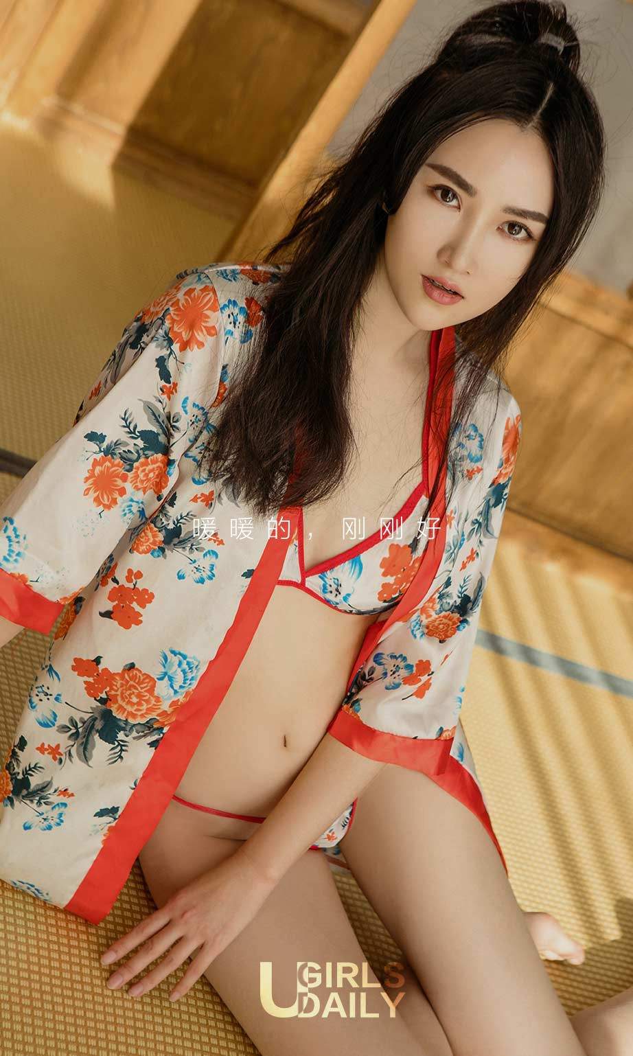 美女木尧图片