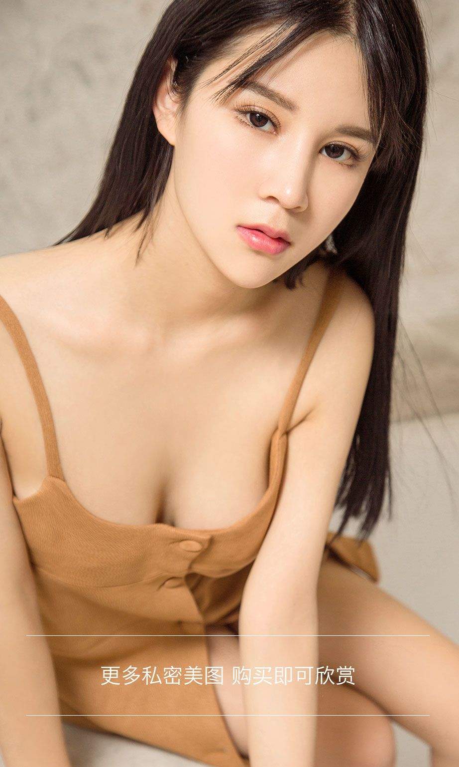 美女陈琪图片
