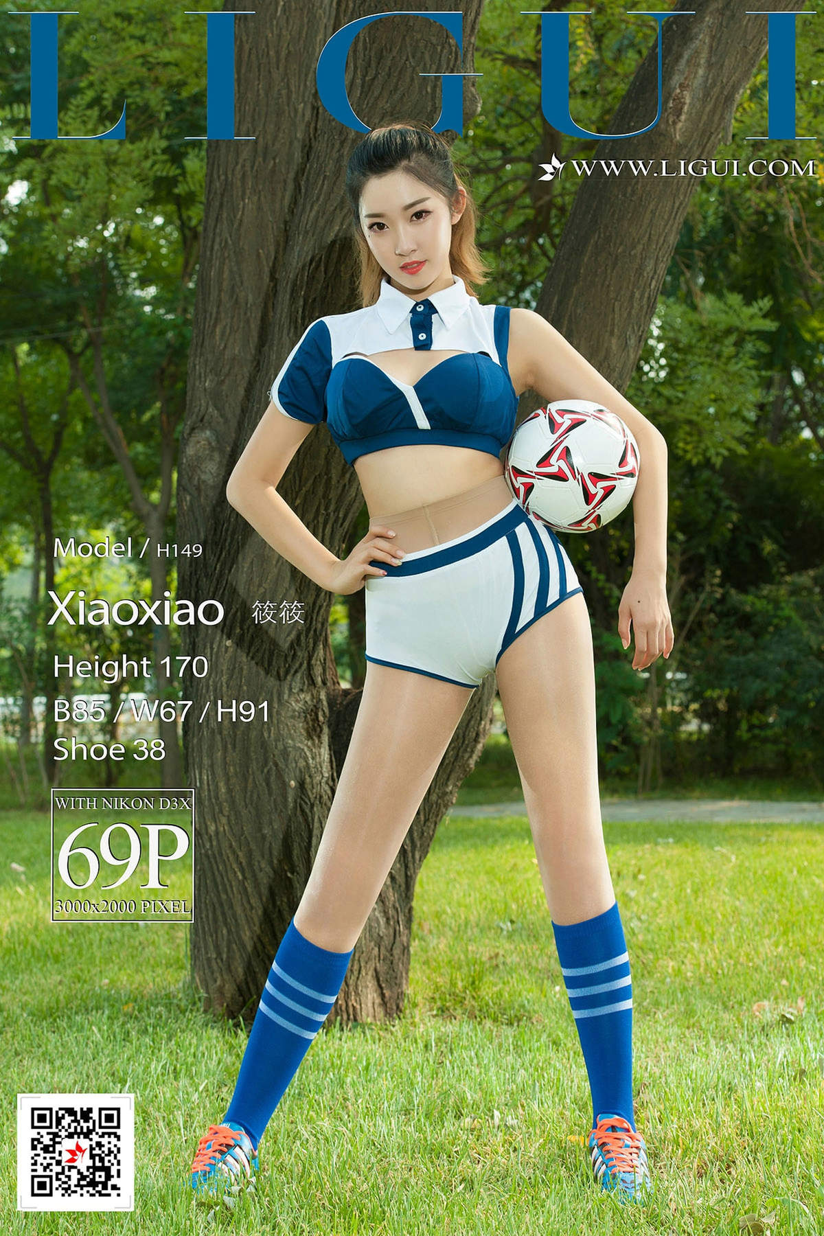 美女筱筱图片