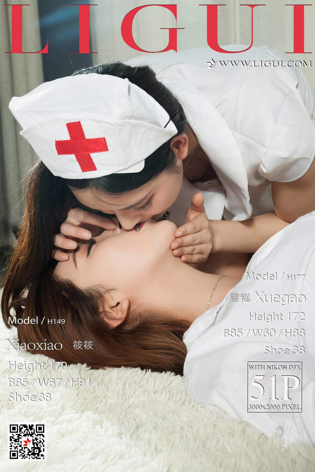美女筱筱图片