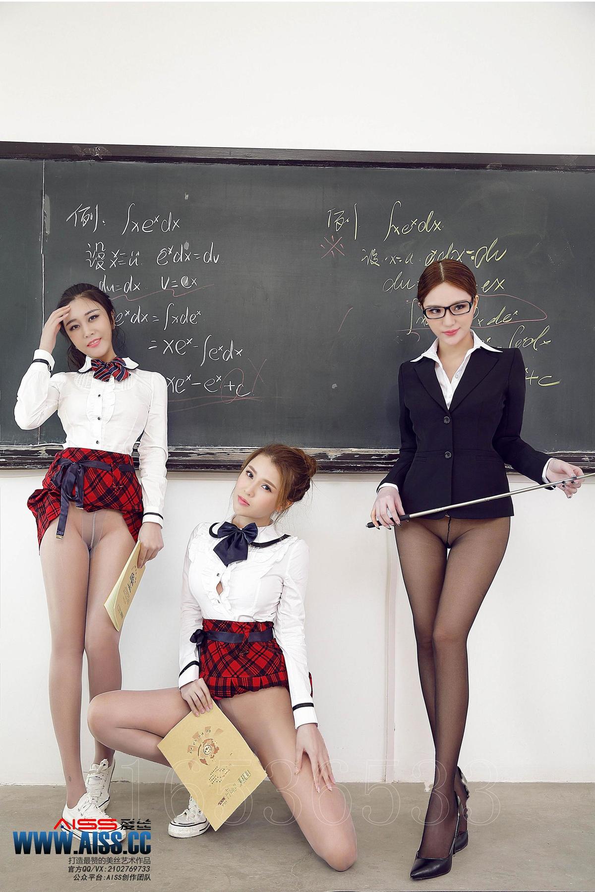 美女若兮图片