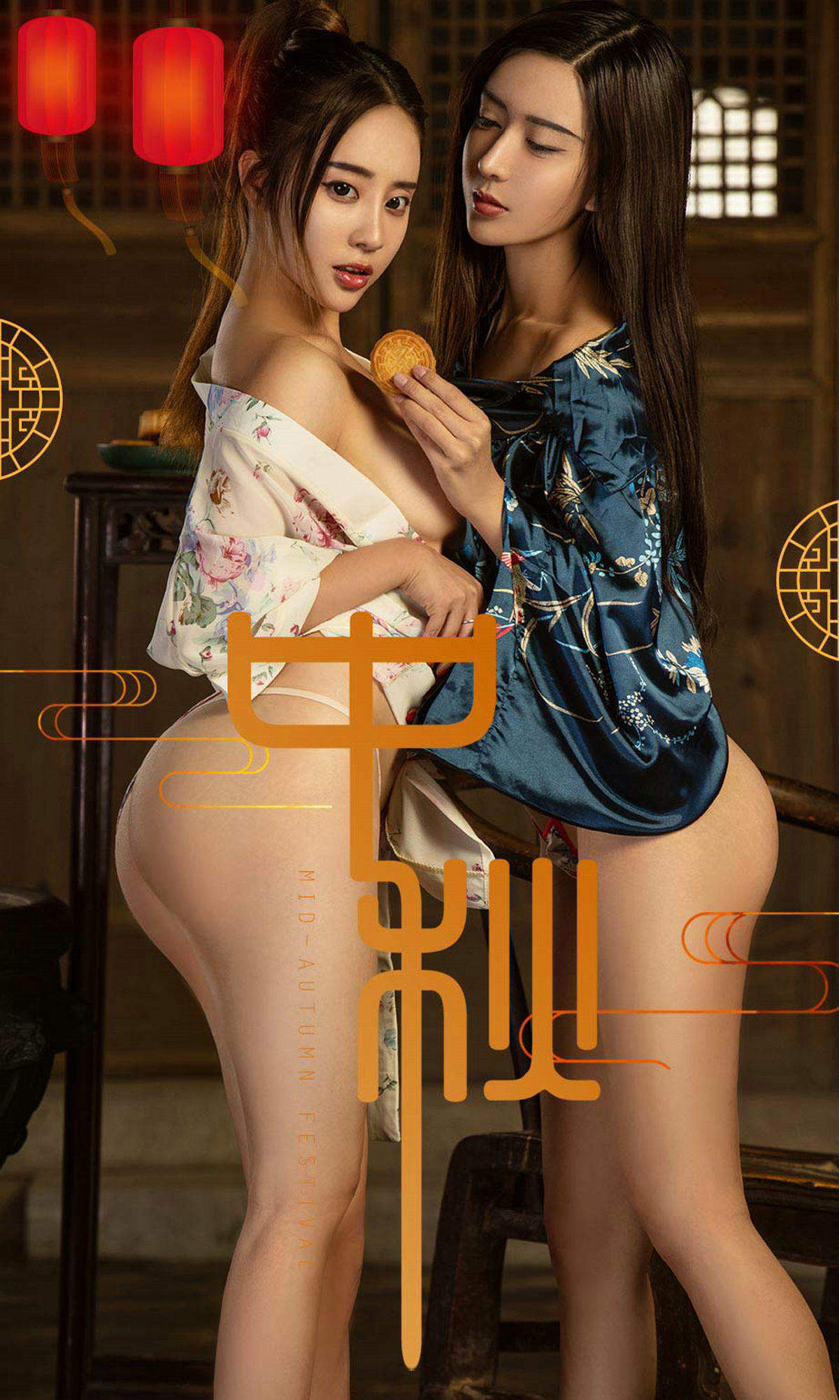 赵智妍图片