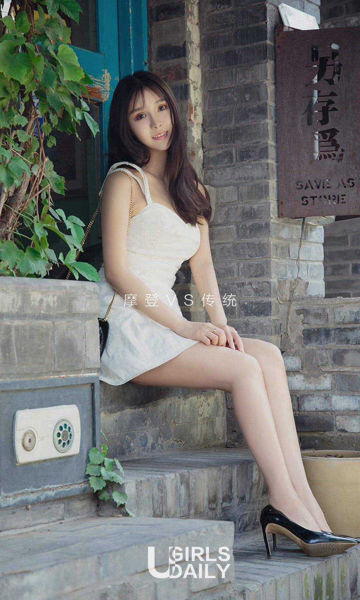 美女幂书图片