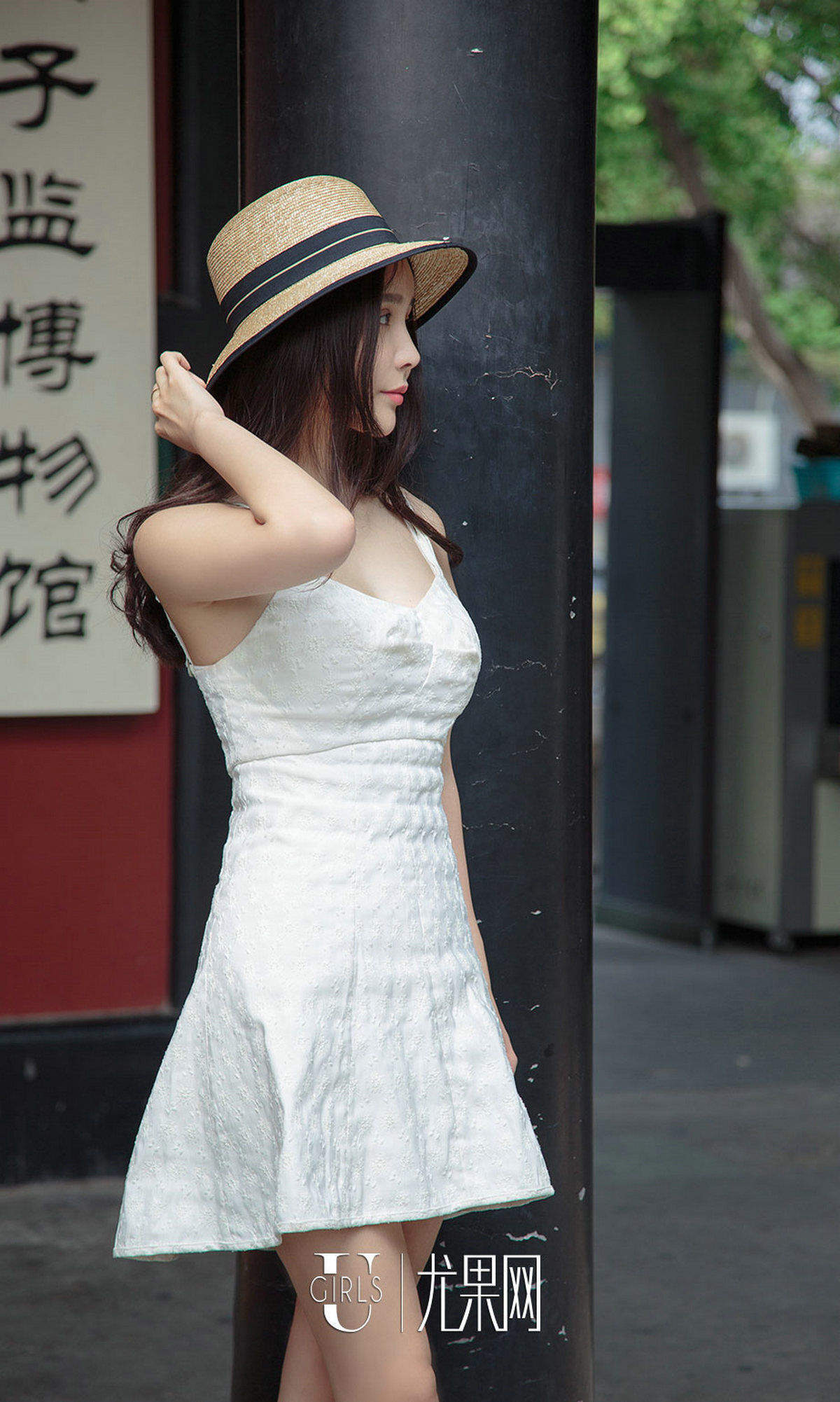 美女幂书图片