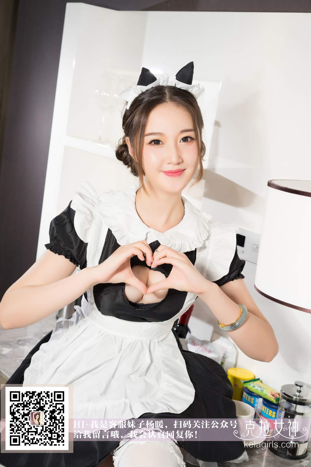 美女杨暖图片