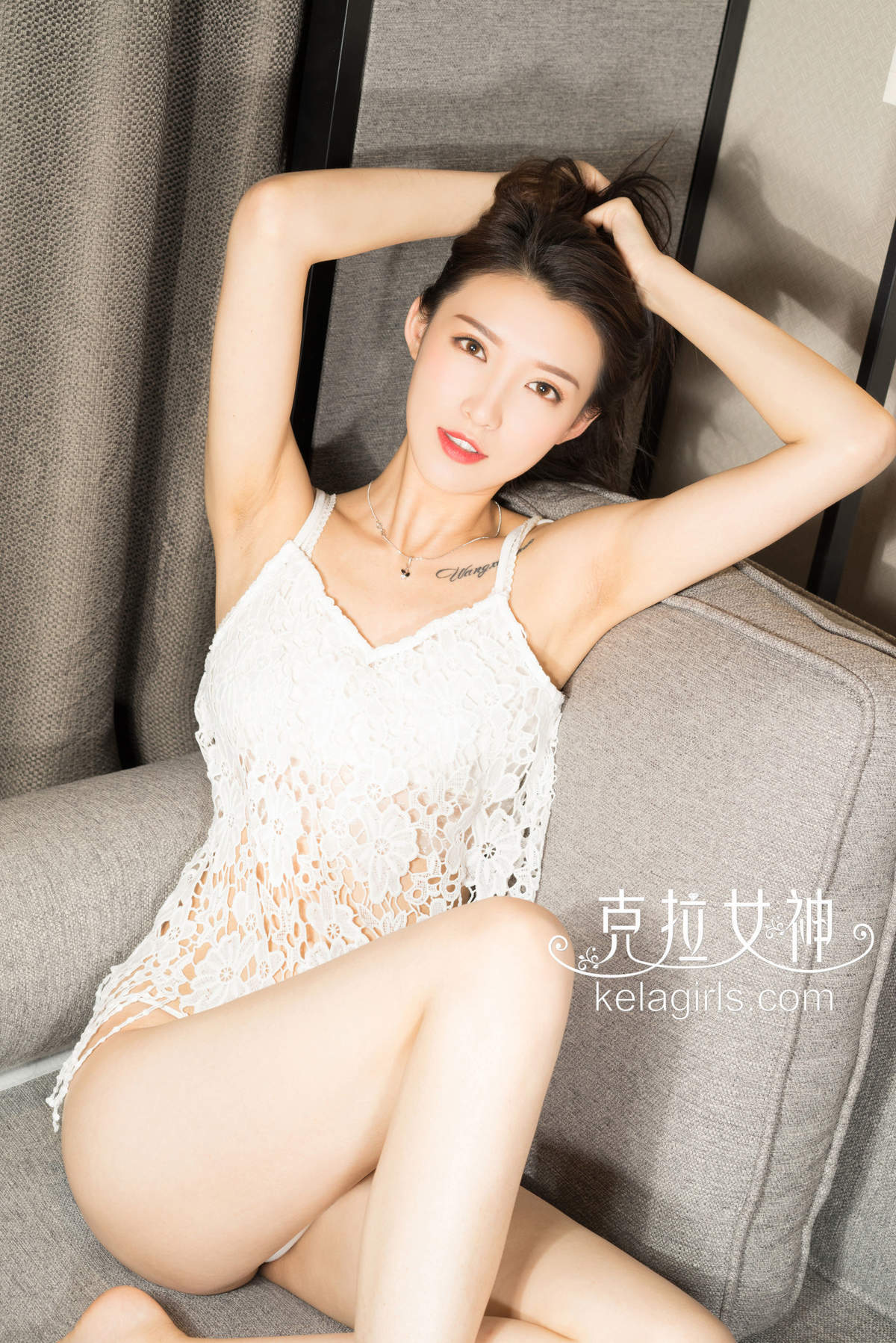 赵雨静图片