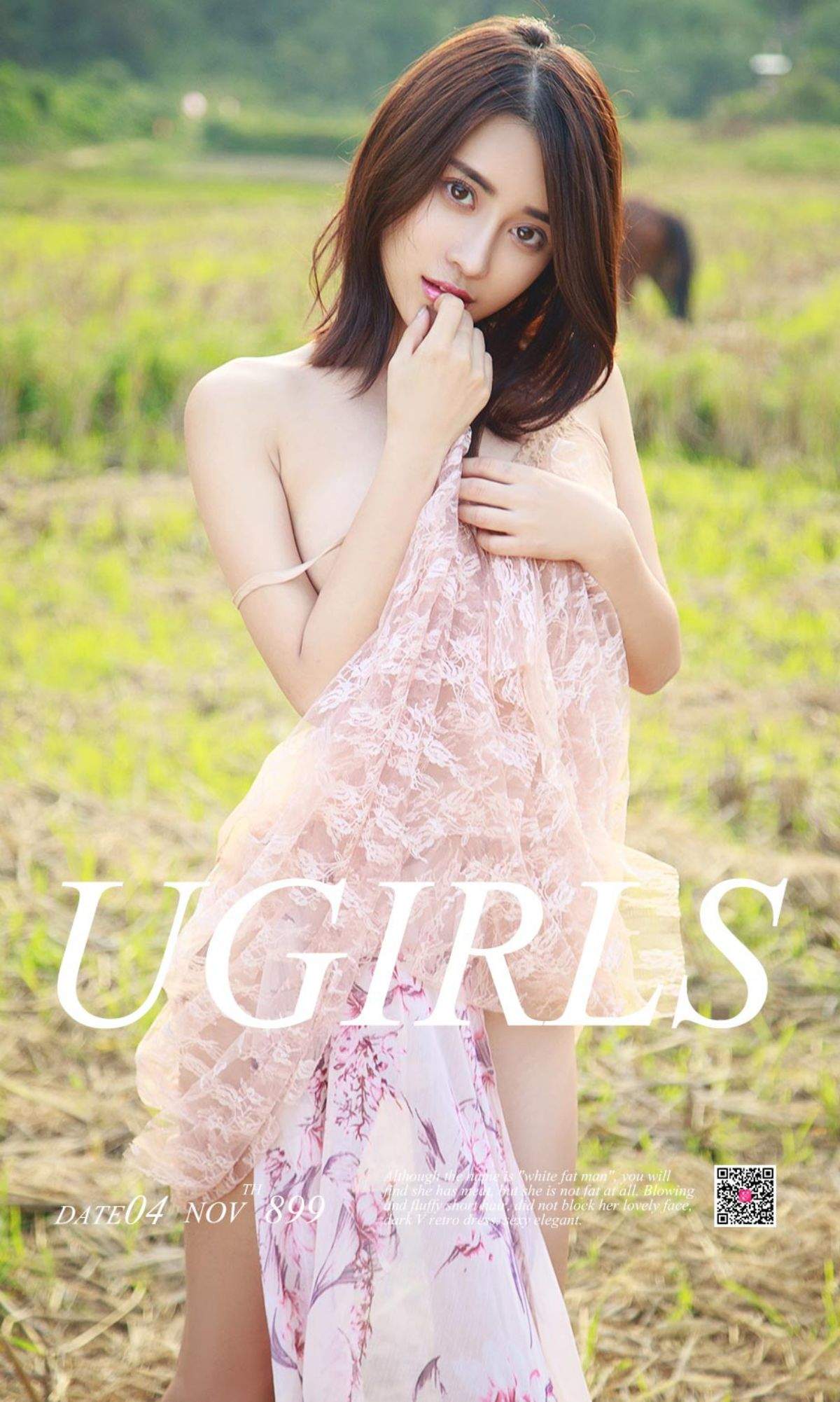 mm7160美女图片网武一瑾萱风光乍泄高清mm写真集图片