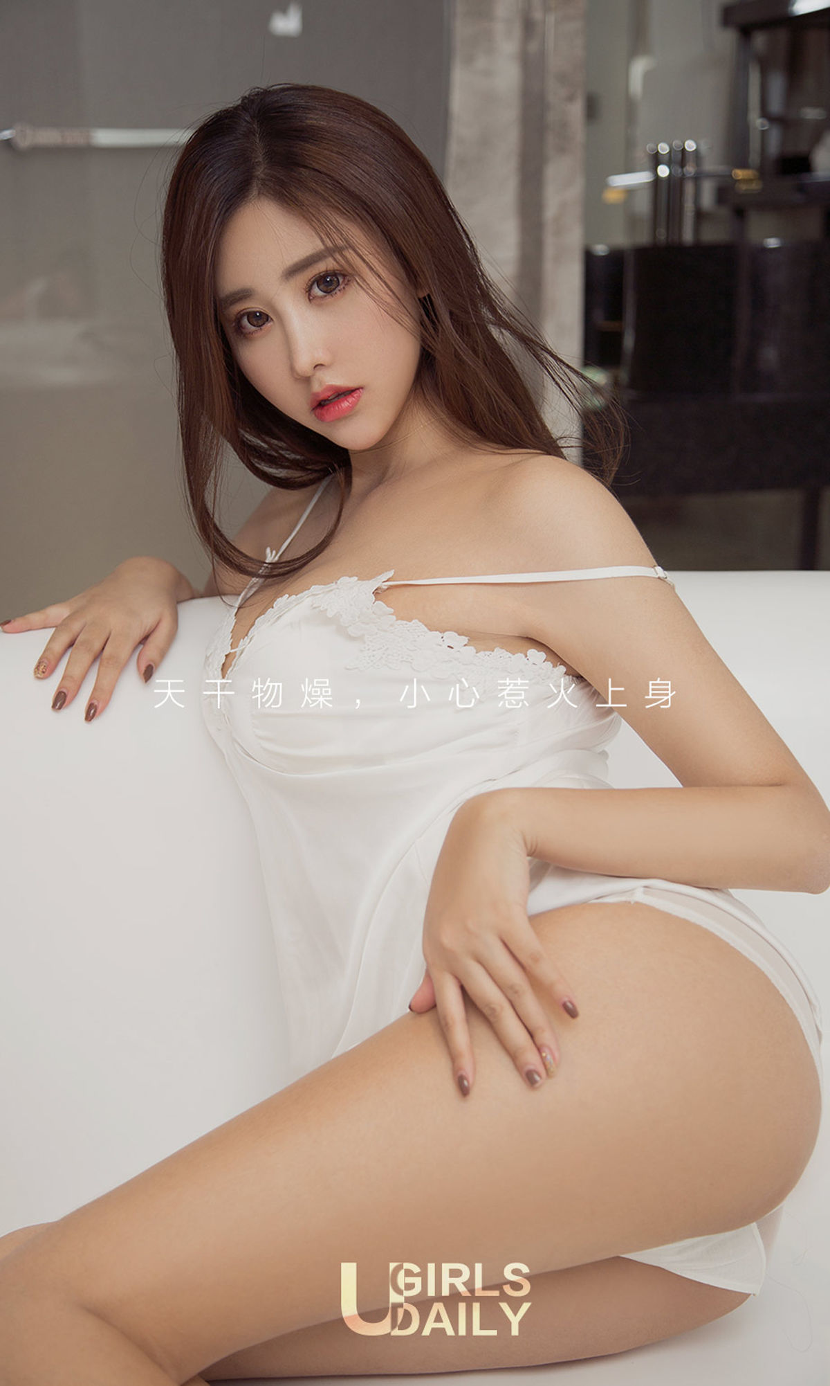 陈美熙图片