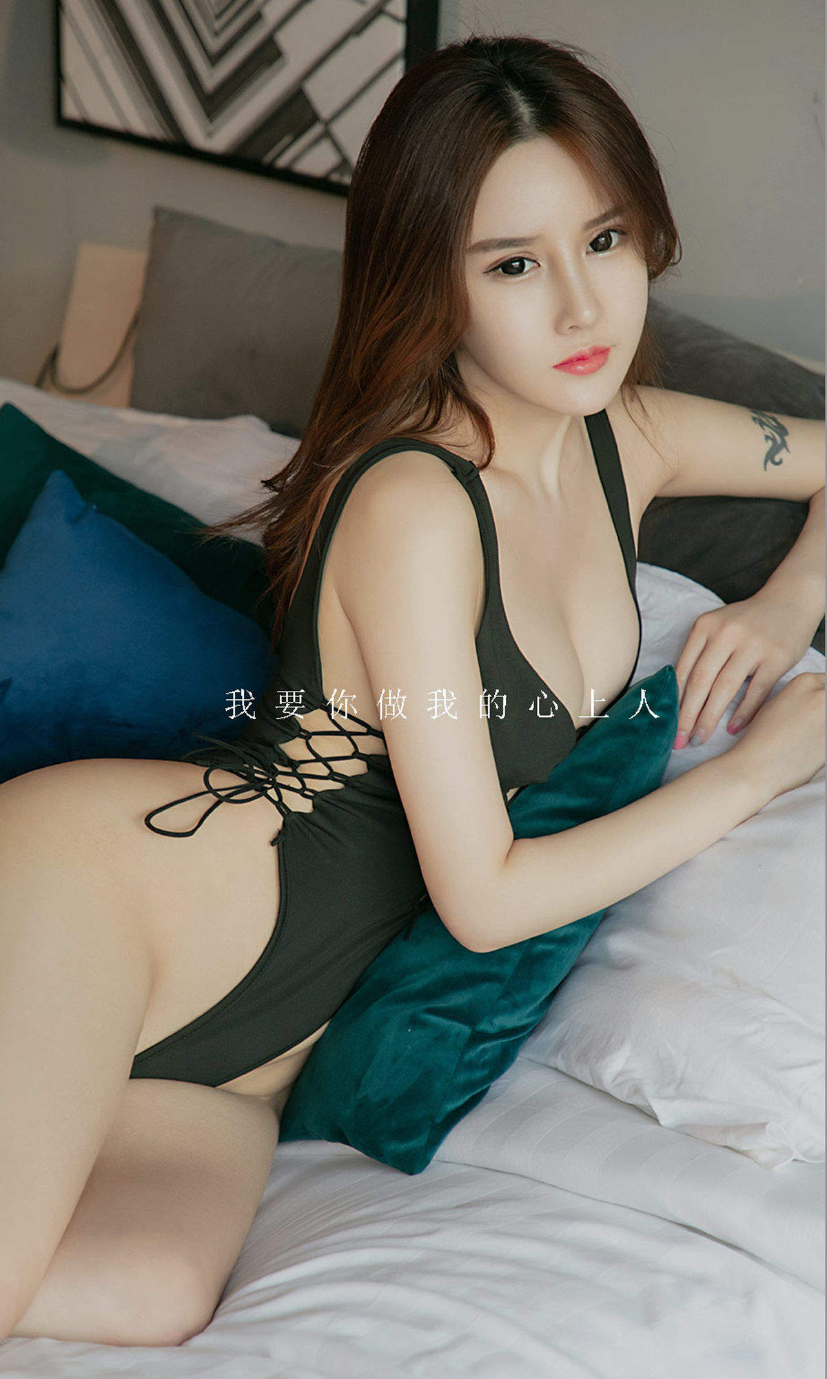 美女佑熙图片