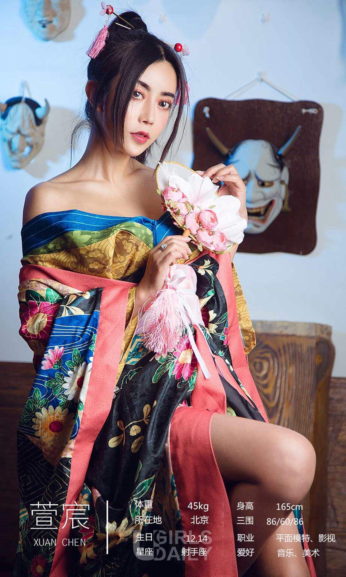 亚洲肉感美女大尺度私房照金梓琳御姐的翘臀高清妹子写真集图片