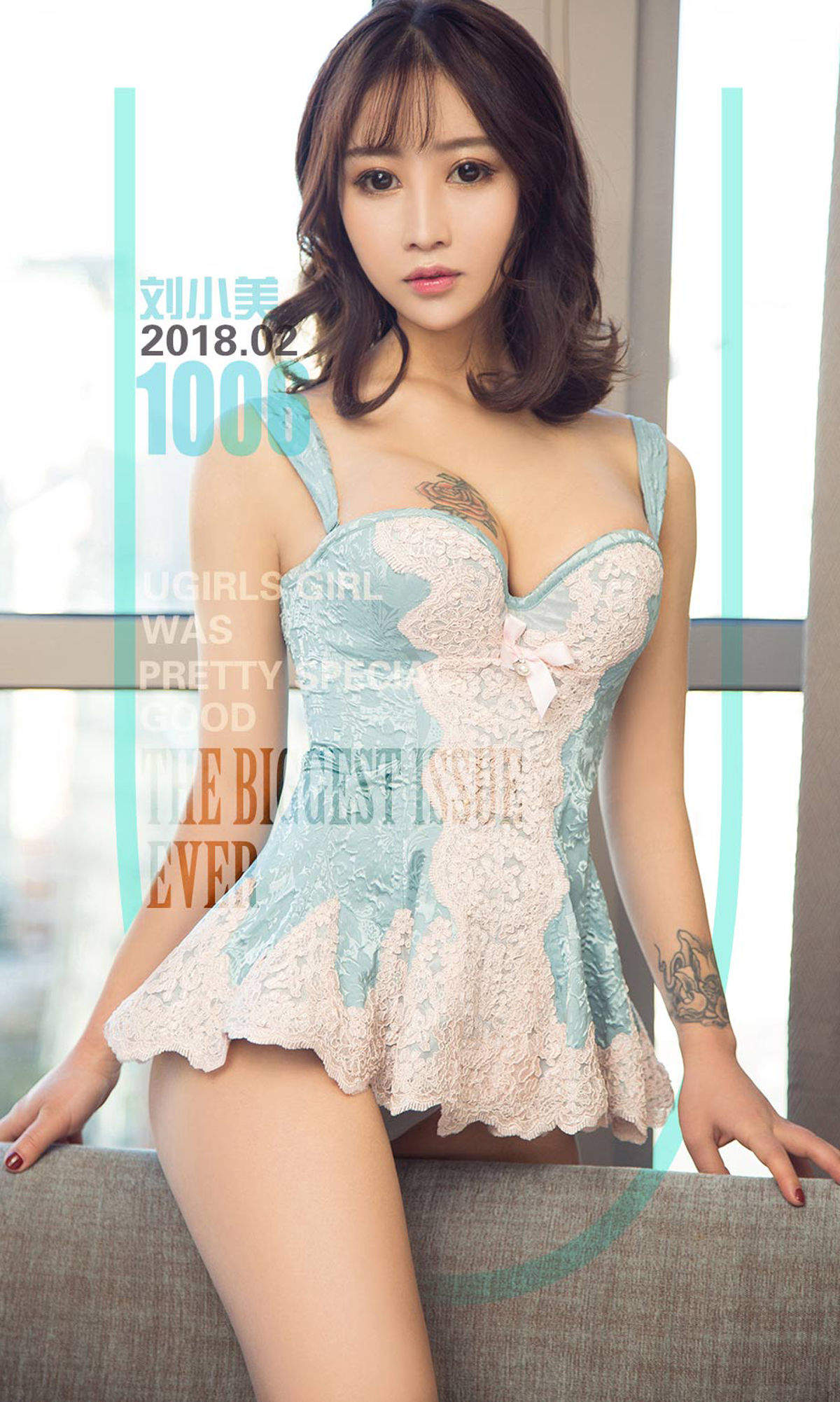 刘小美图片