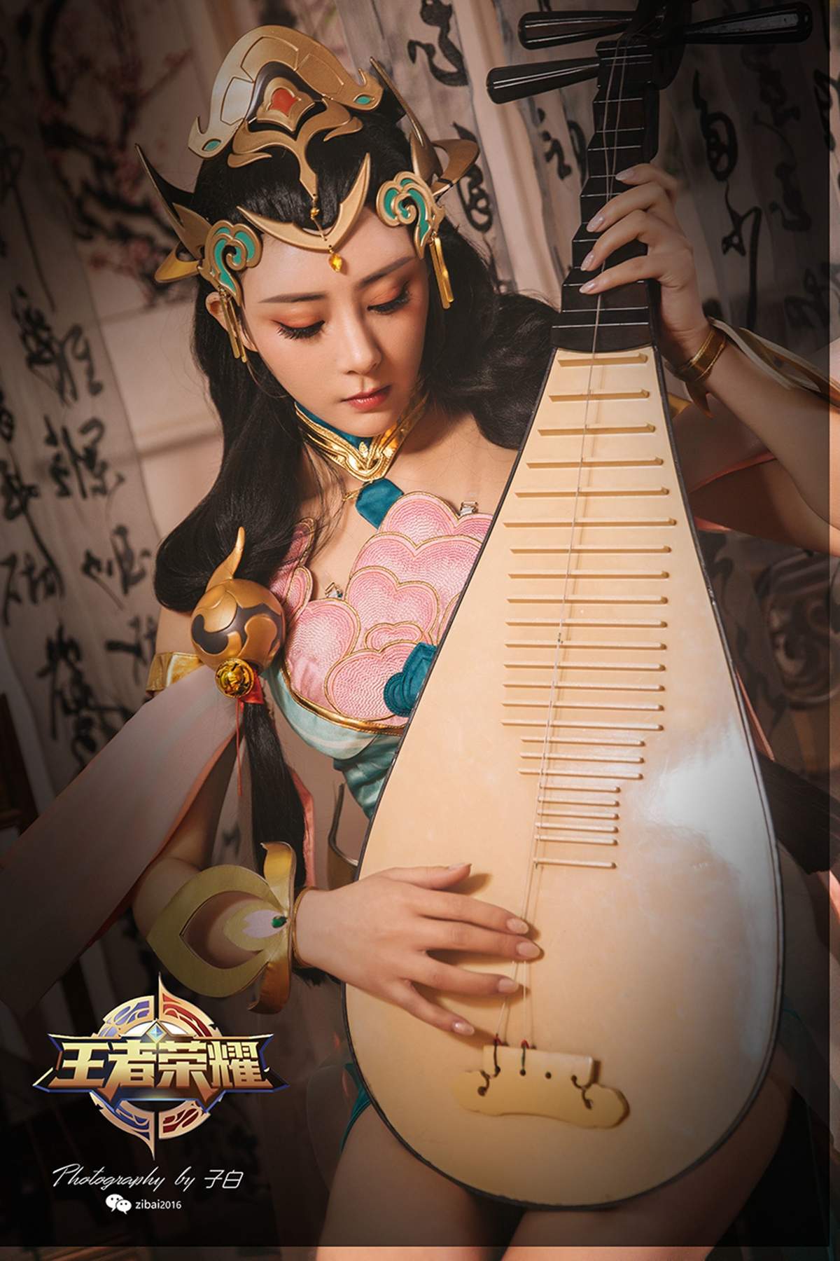 莫晓希图片