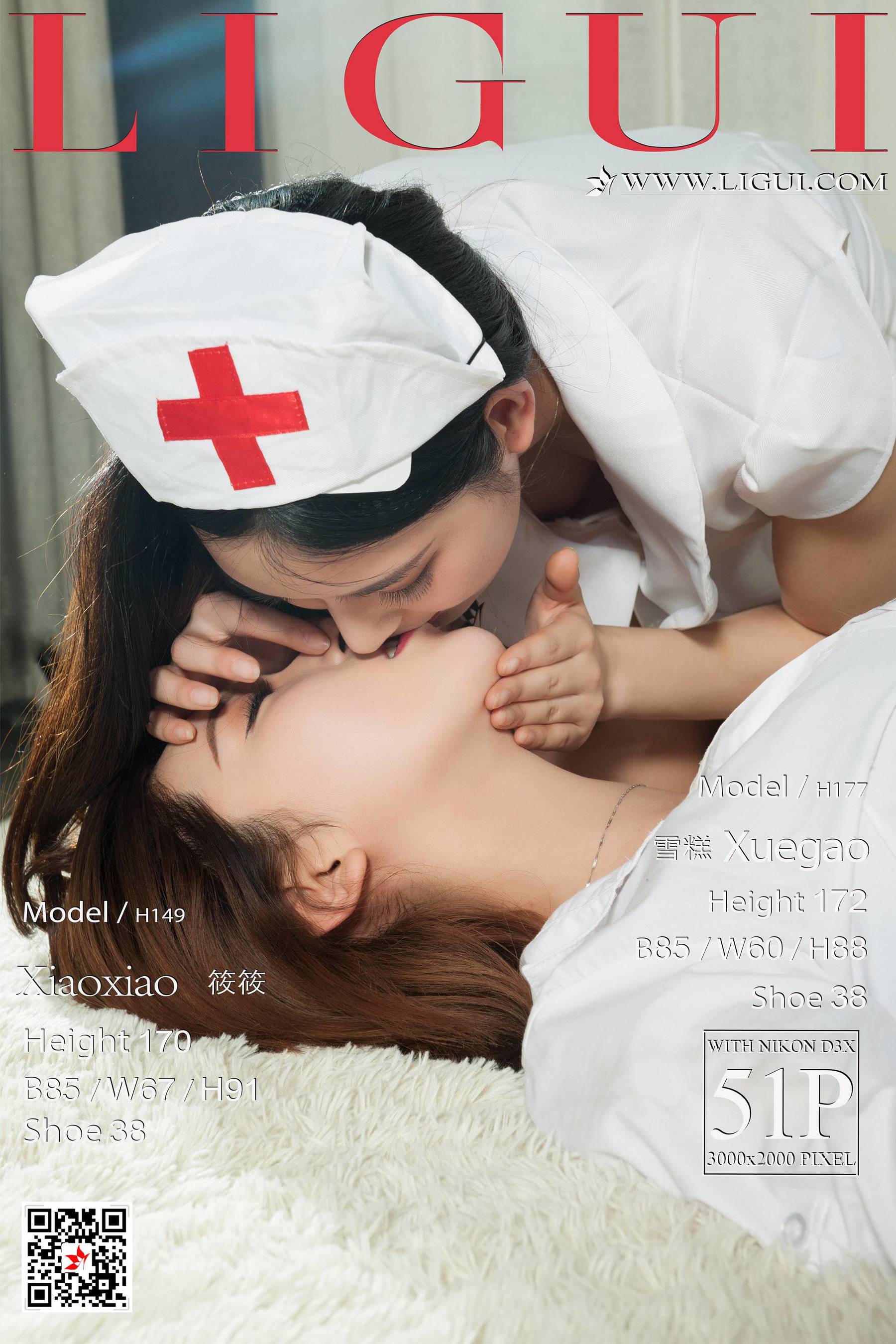漂亮美女丽柜腿模雪糕筱筱户外丝足美腿丝足写真集图片