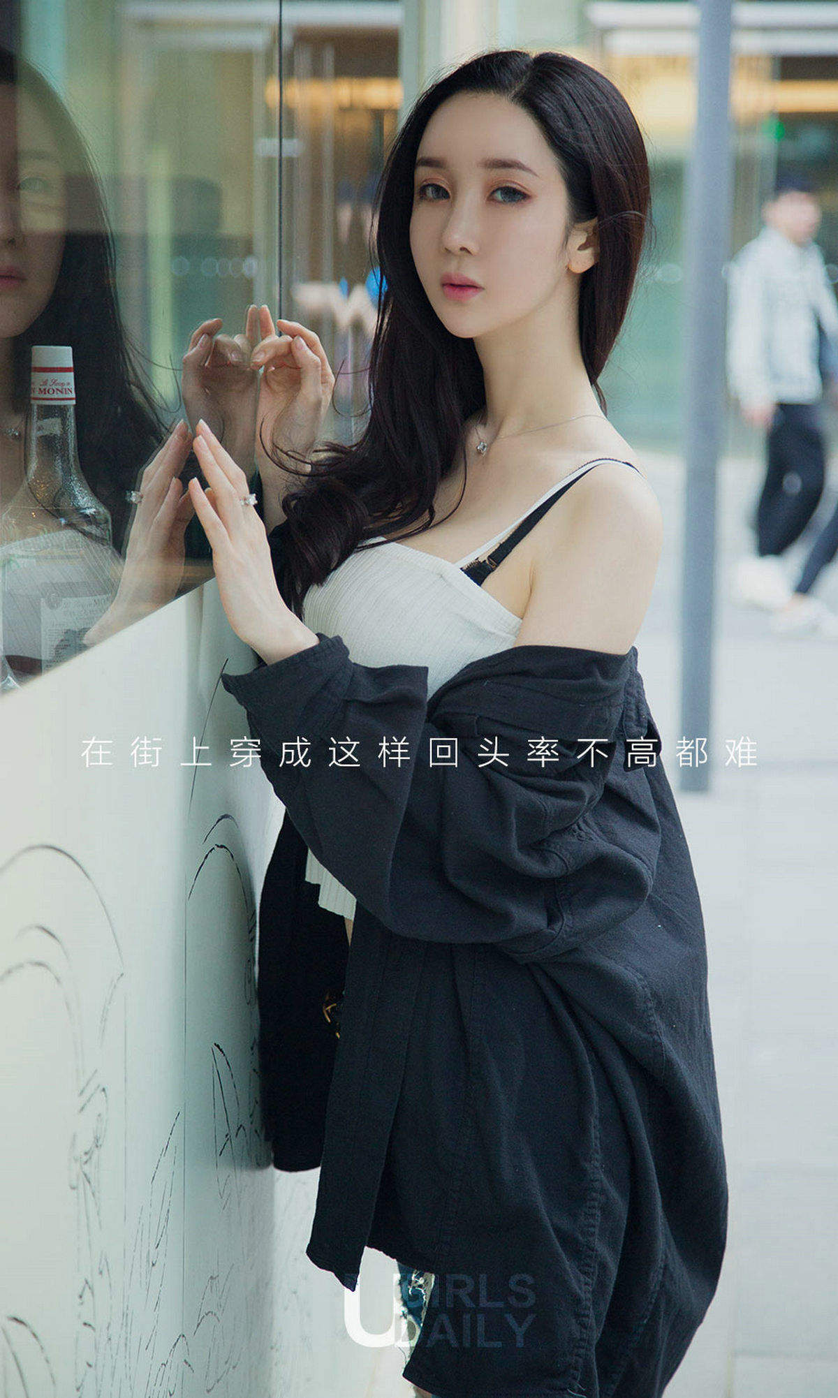 美女夏美图片