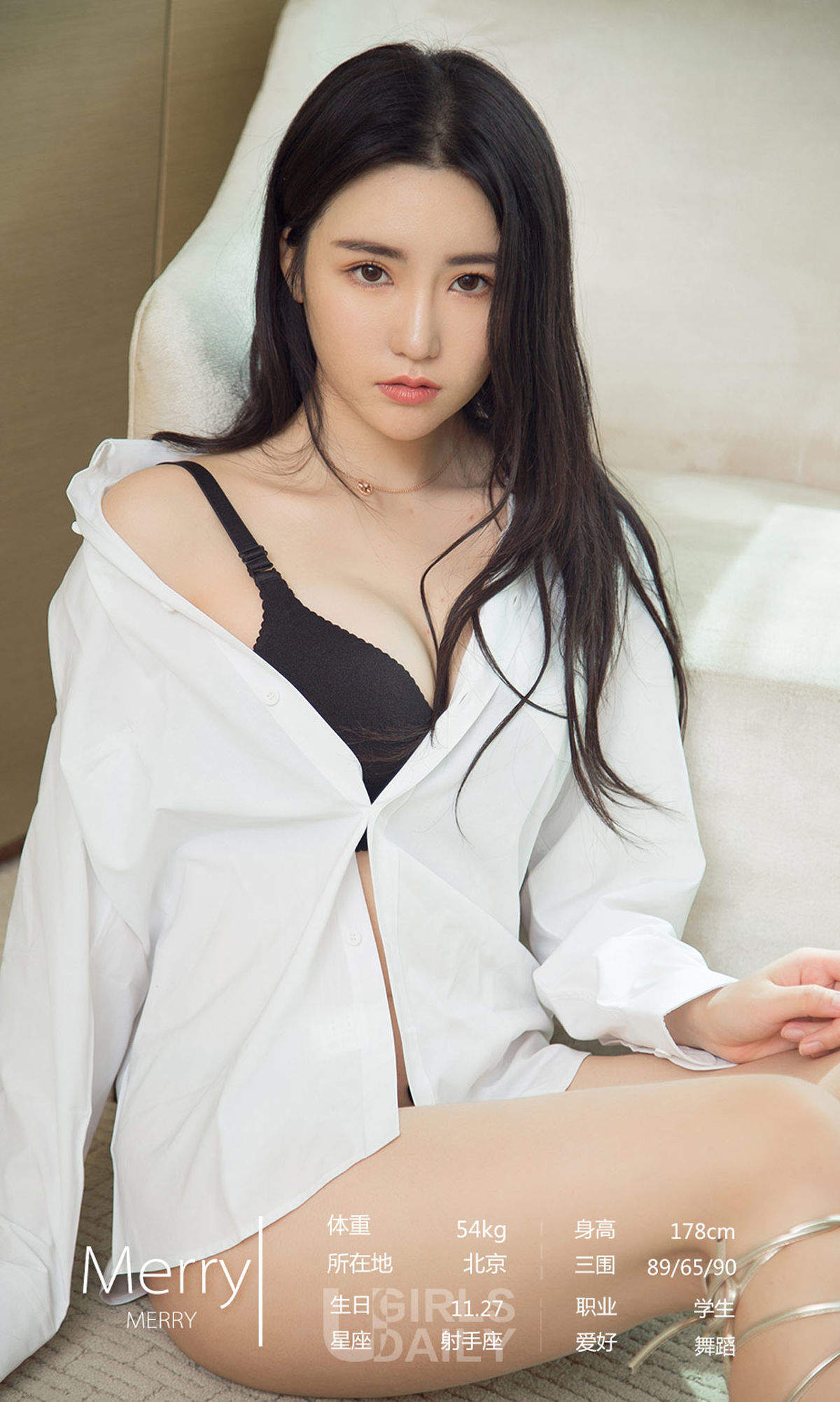 亚洲mm安幼熙艾琳儿莫妮卡Merry颜颜尤菲儿夏美9月精选写真集图片