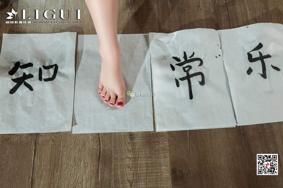 丽柜果儿图片
