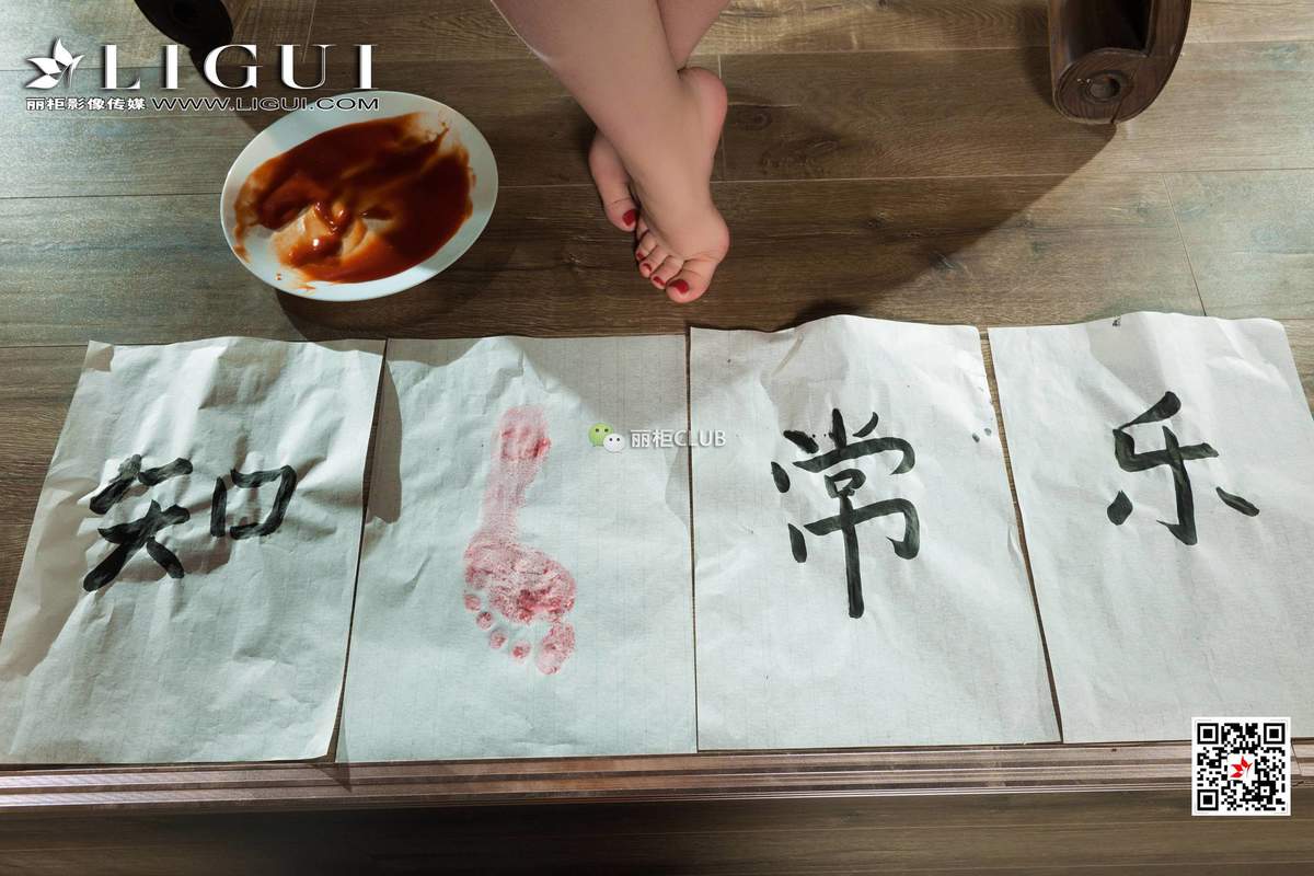 丽柜果儿图片