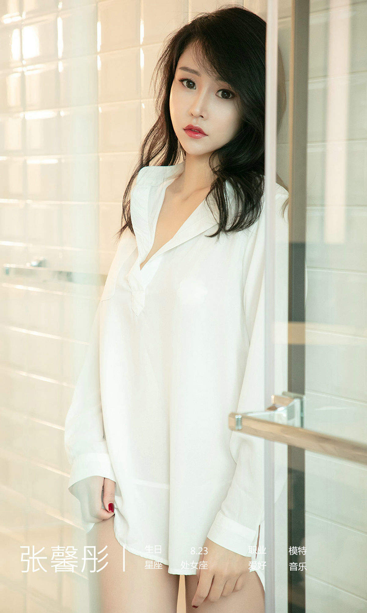 [精品美女写真]情趣三角裤美女张馨彤滚圆臀瓣肿胀大波乳高清妹子图片图片