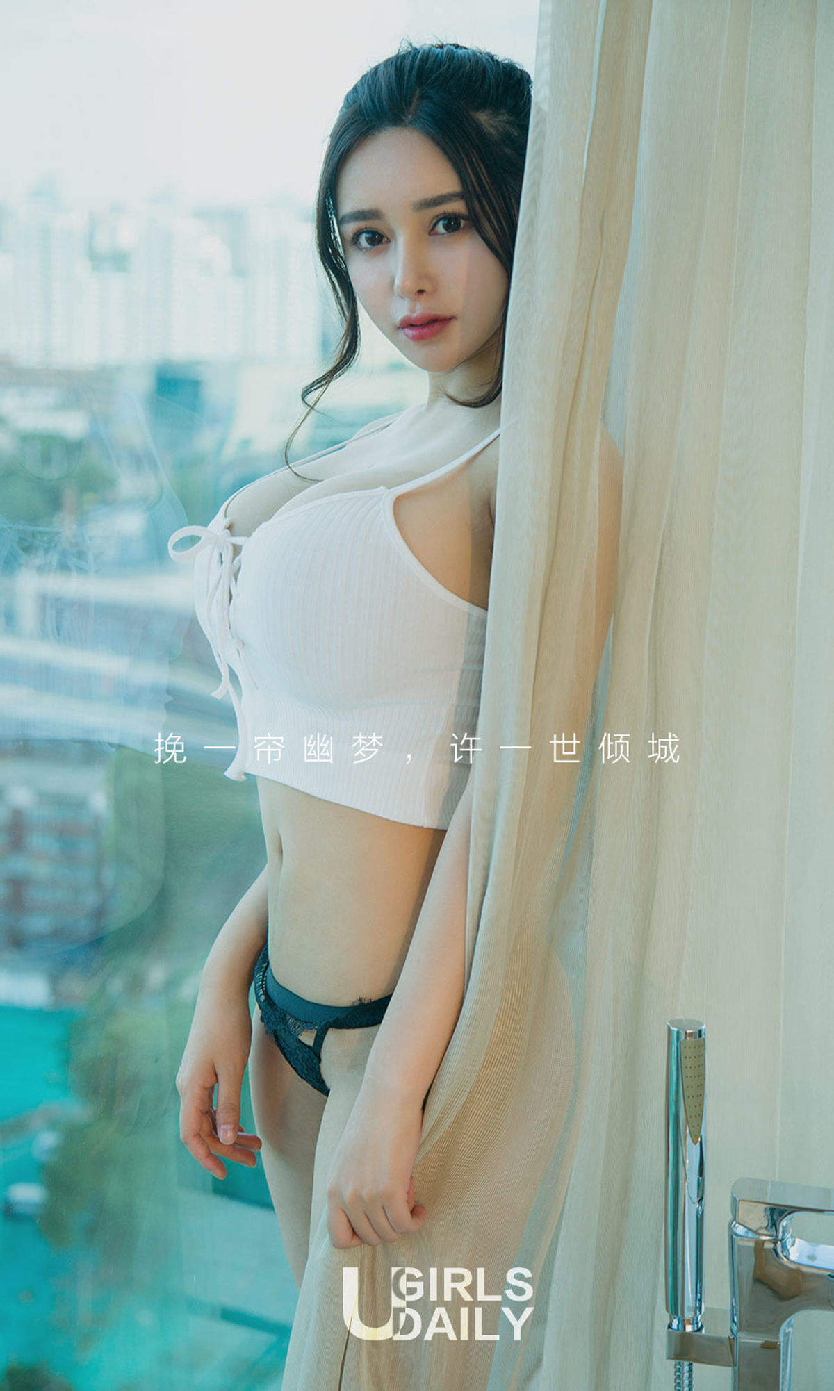 金梓馨图片