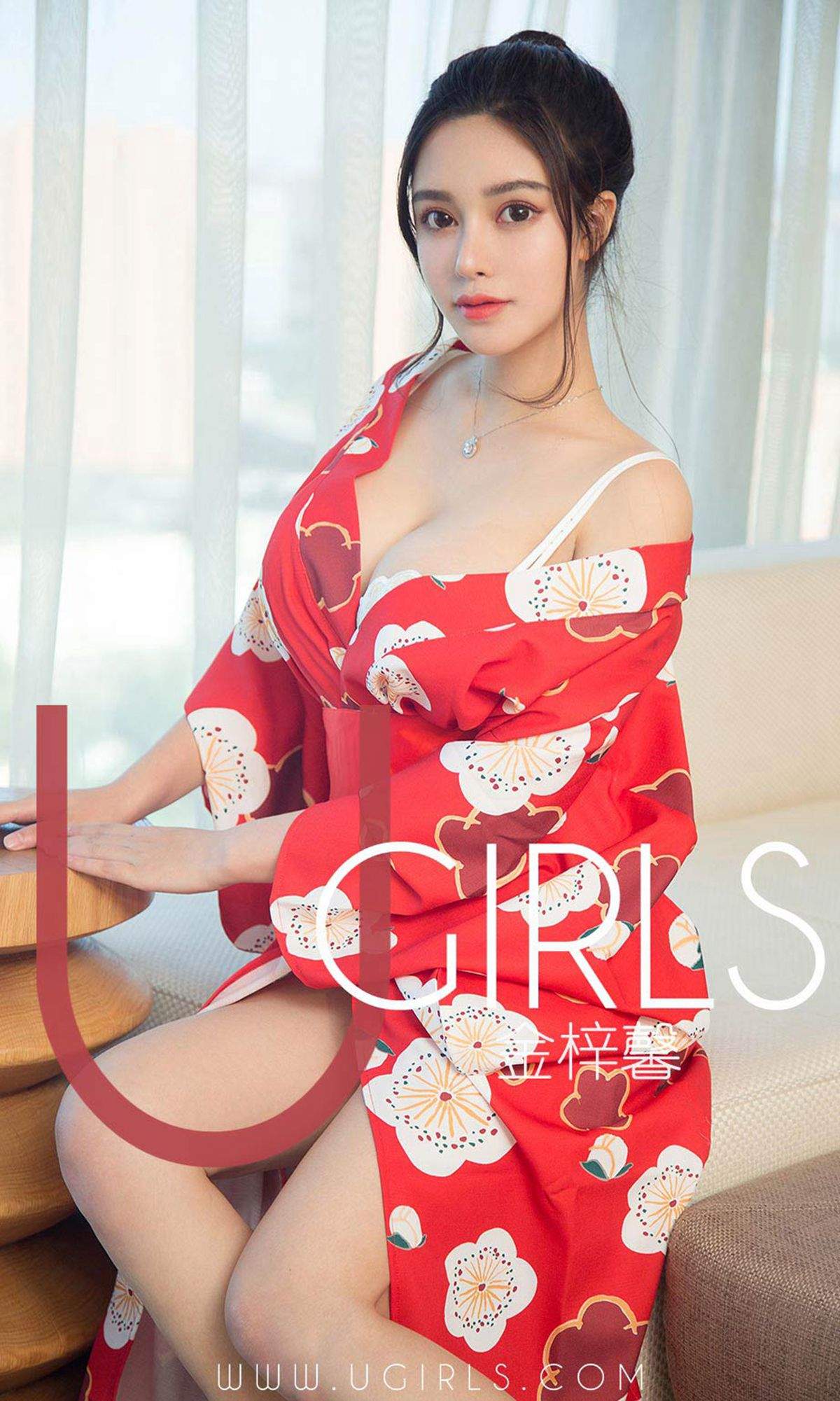 金梓馨