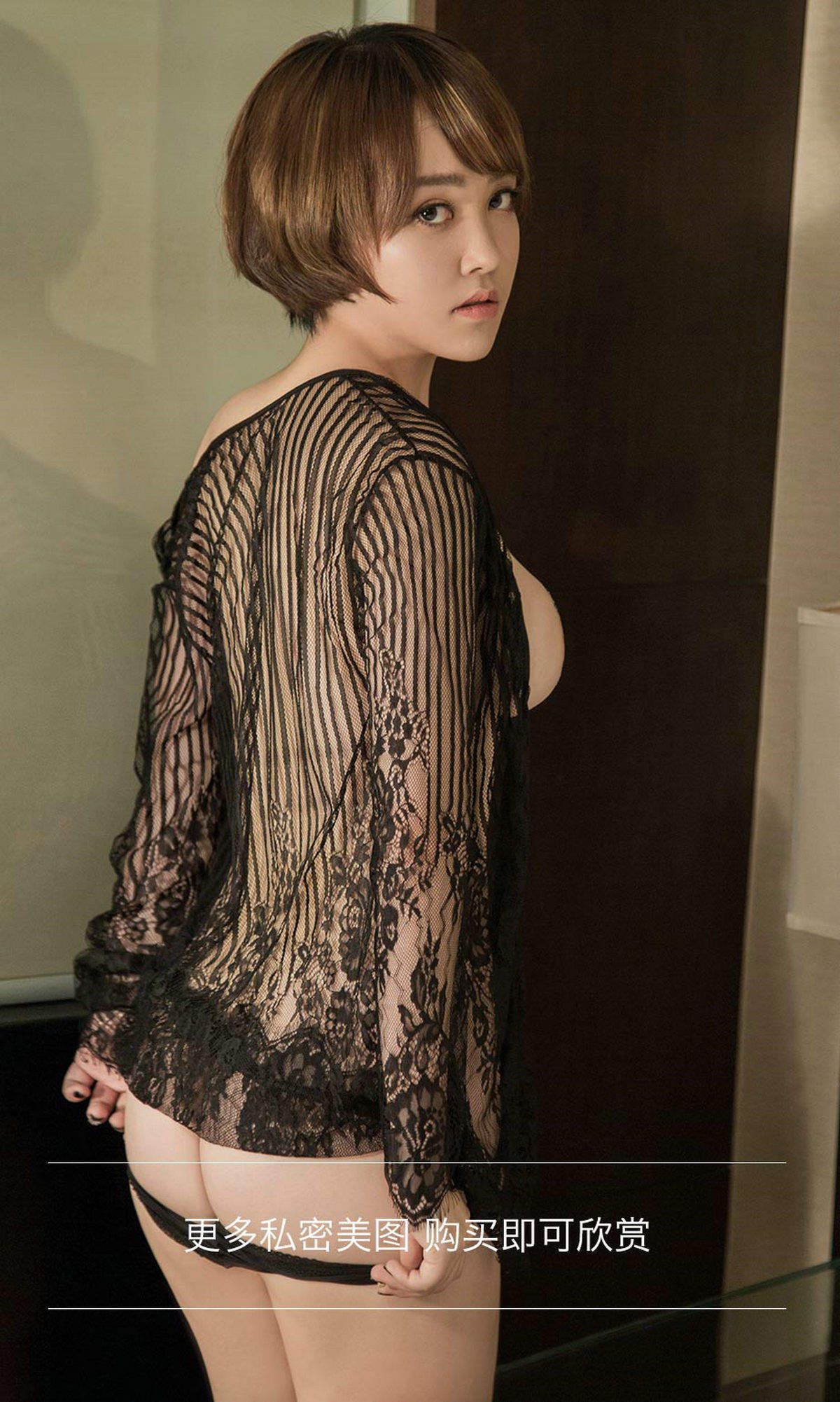 美女杨杨图片