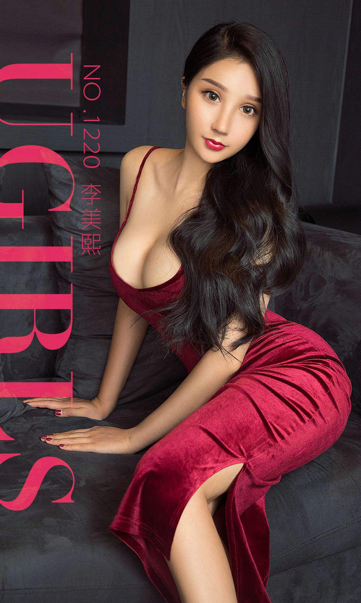 李美熙
