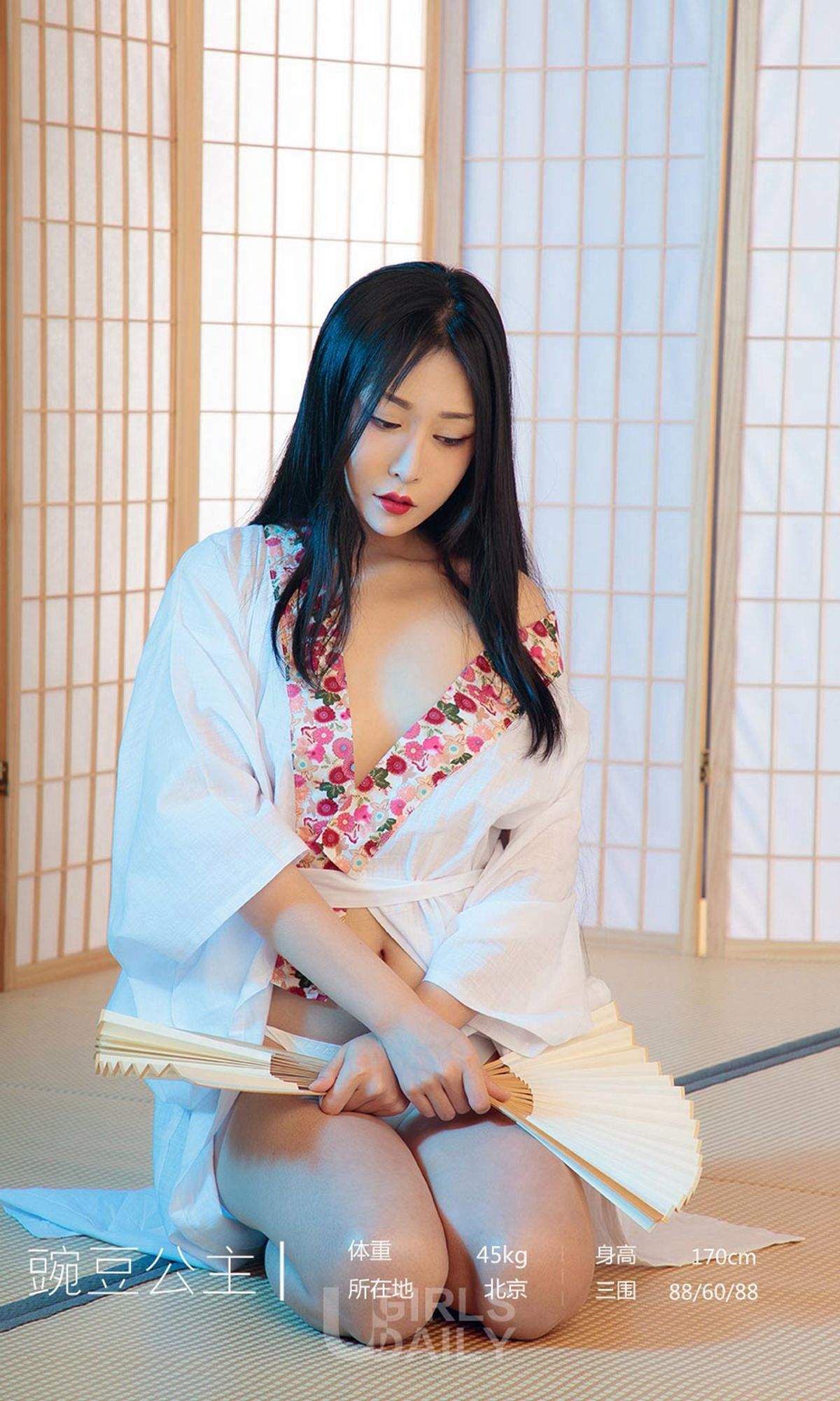 豌豆公主图片