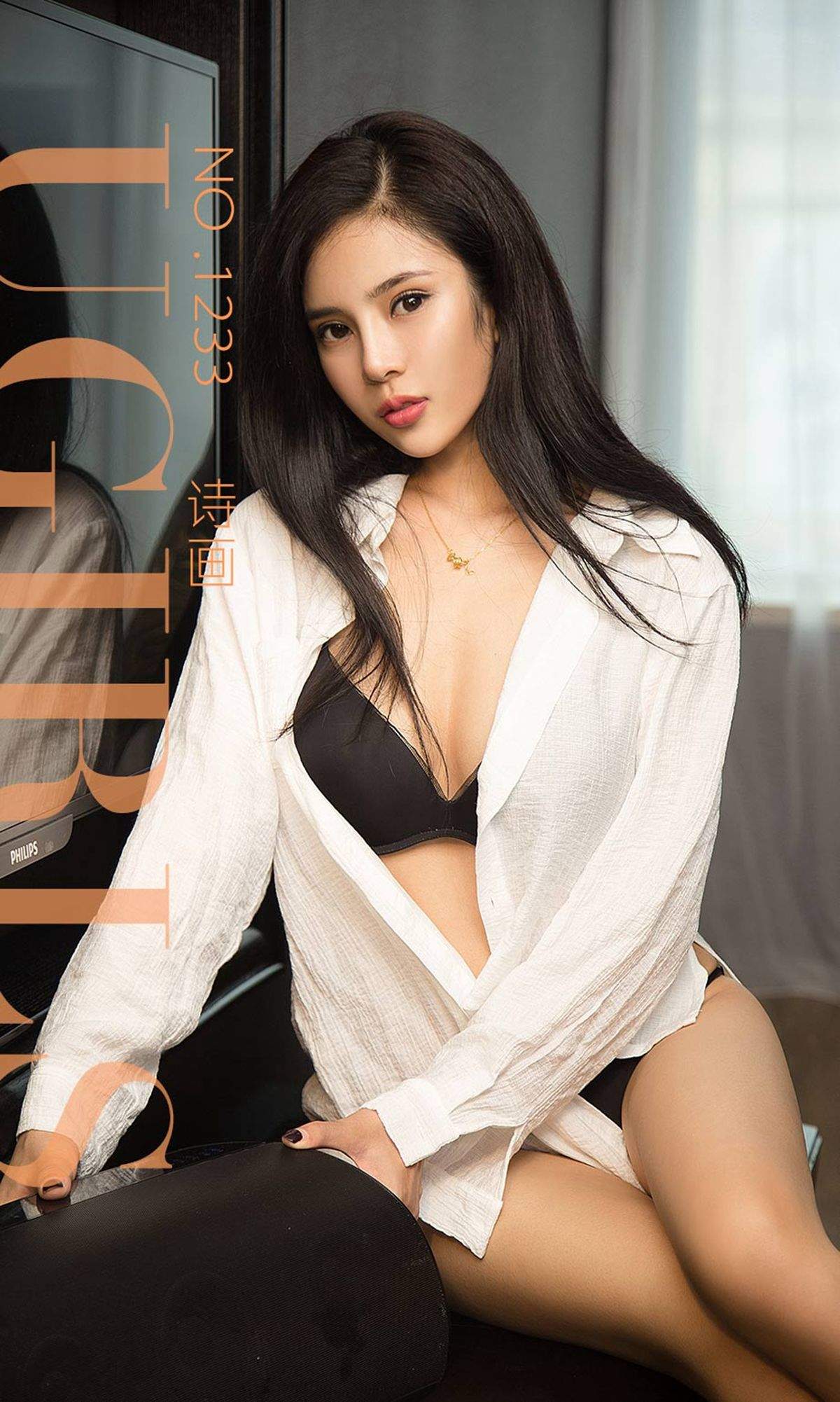 韩国模特美女诗画我心中只有你高清写真集图片