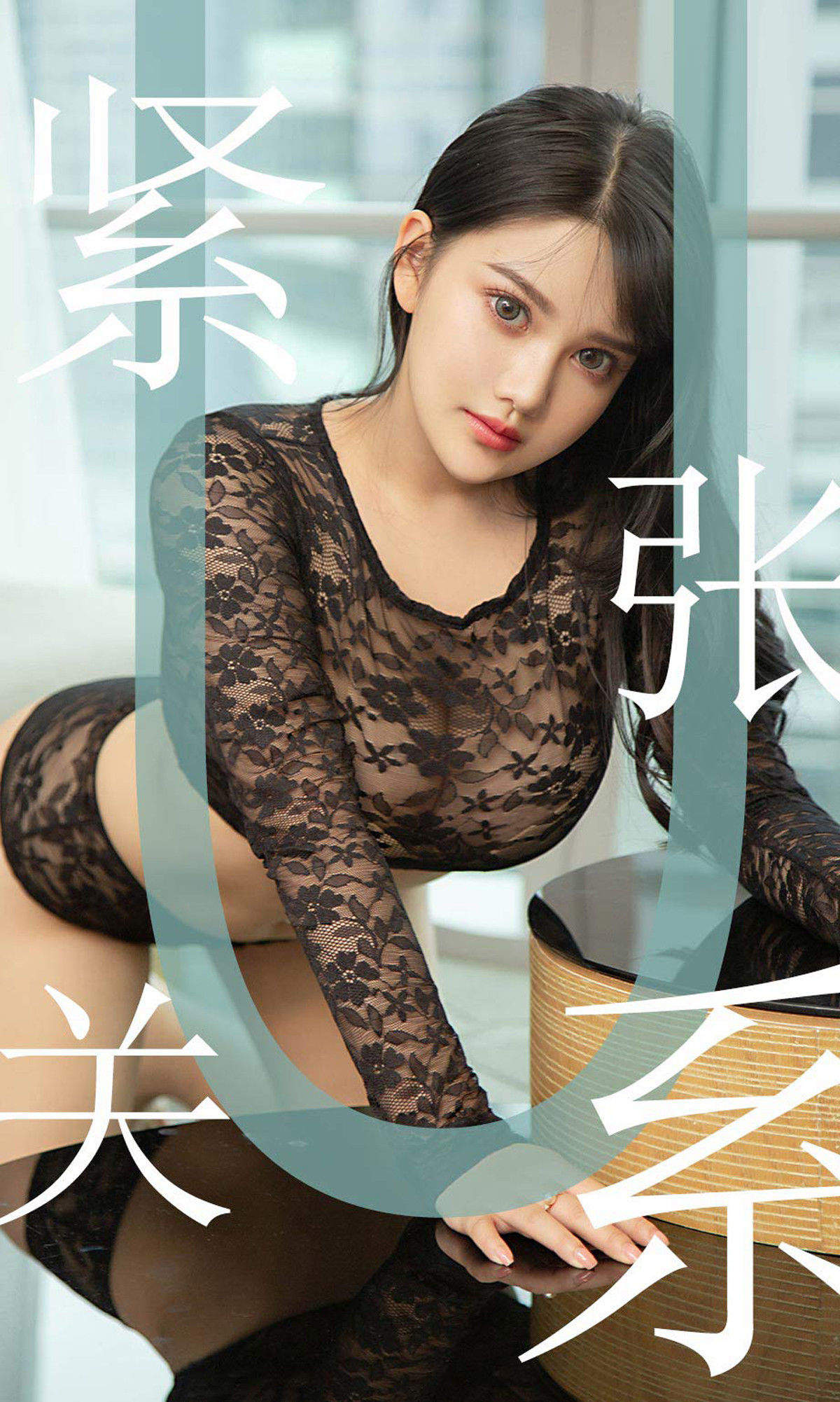 小尤奈图片