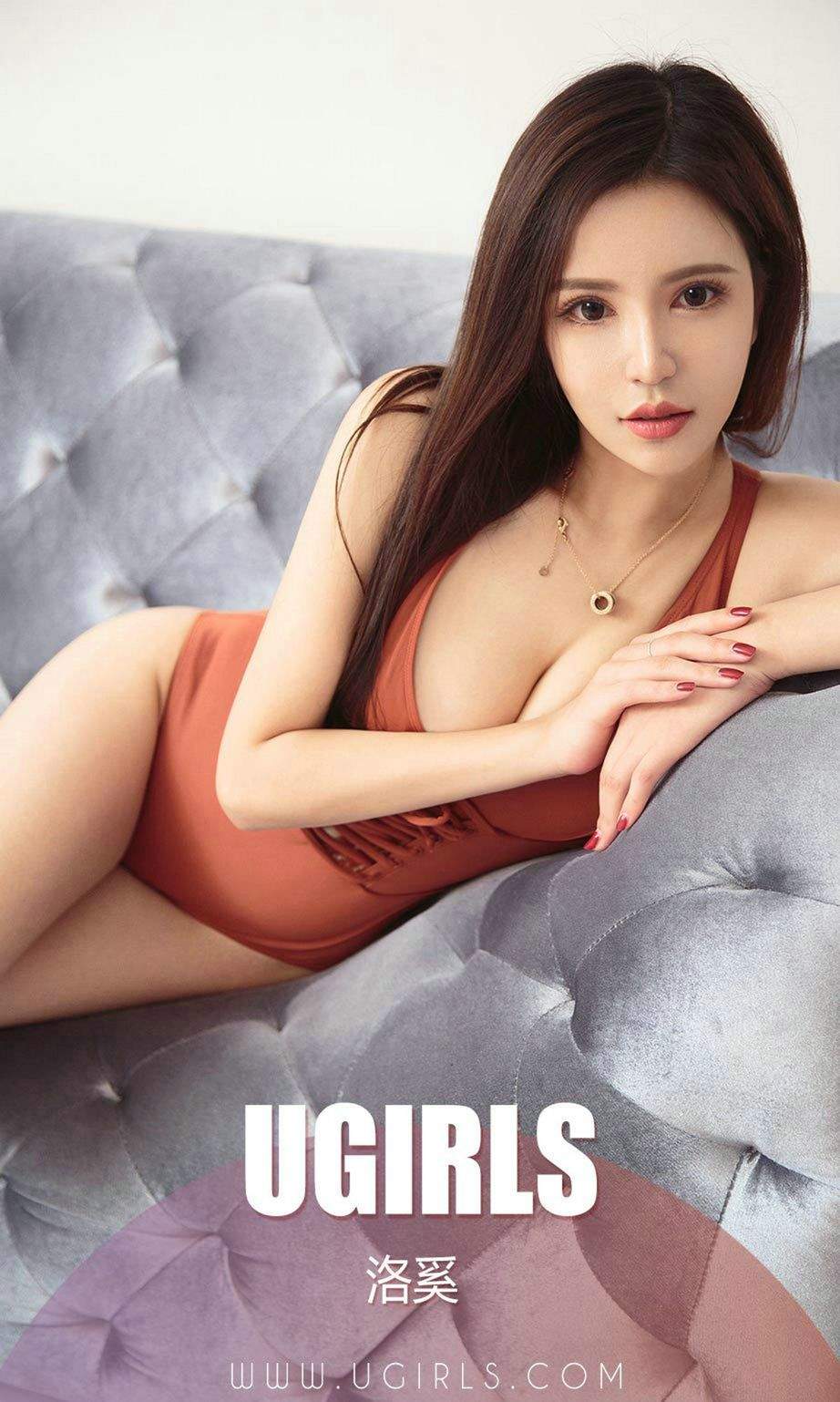 王洛奚图片