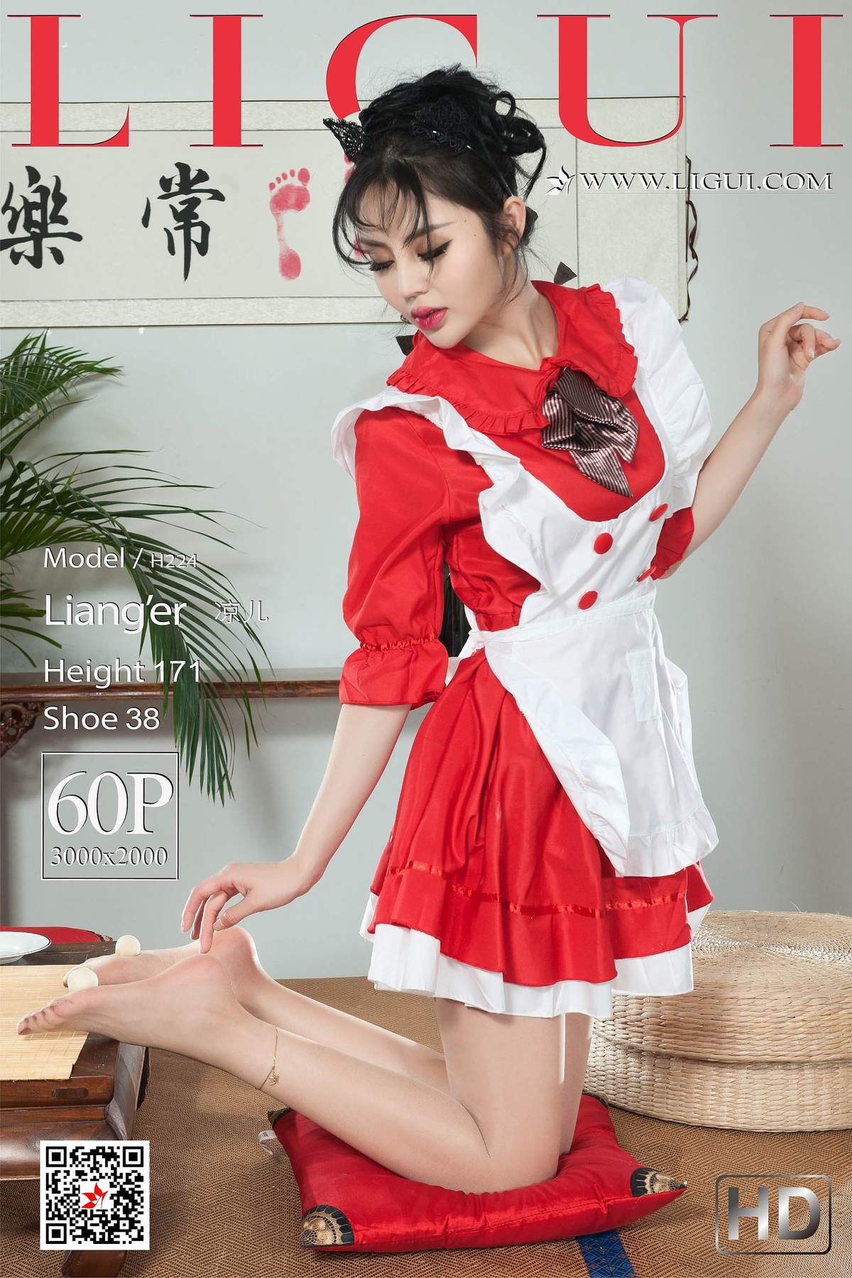 美图录凉儿圣诞丝语高清美女写福利图真集图片