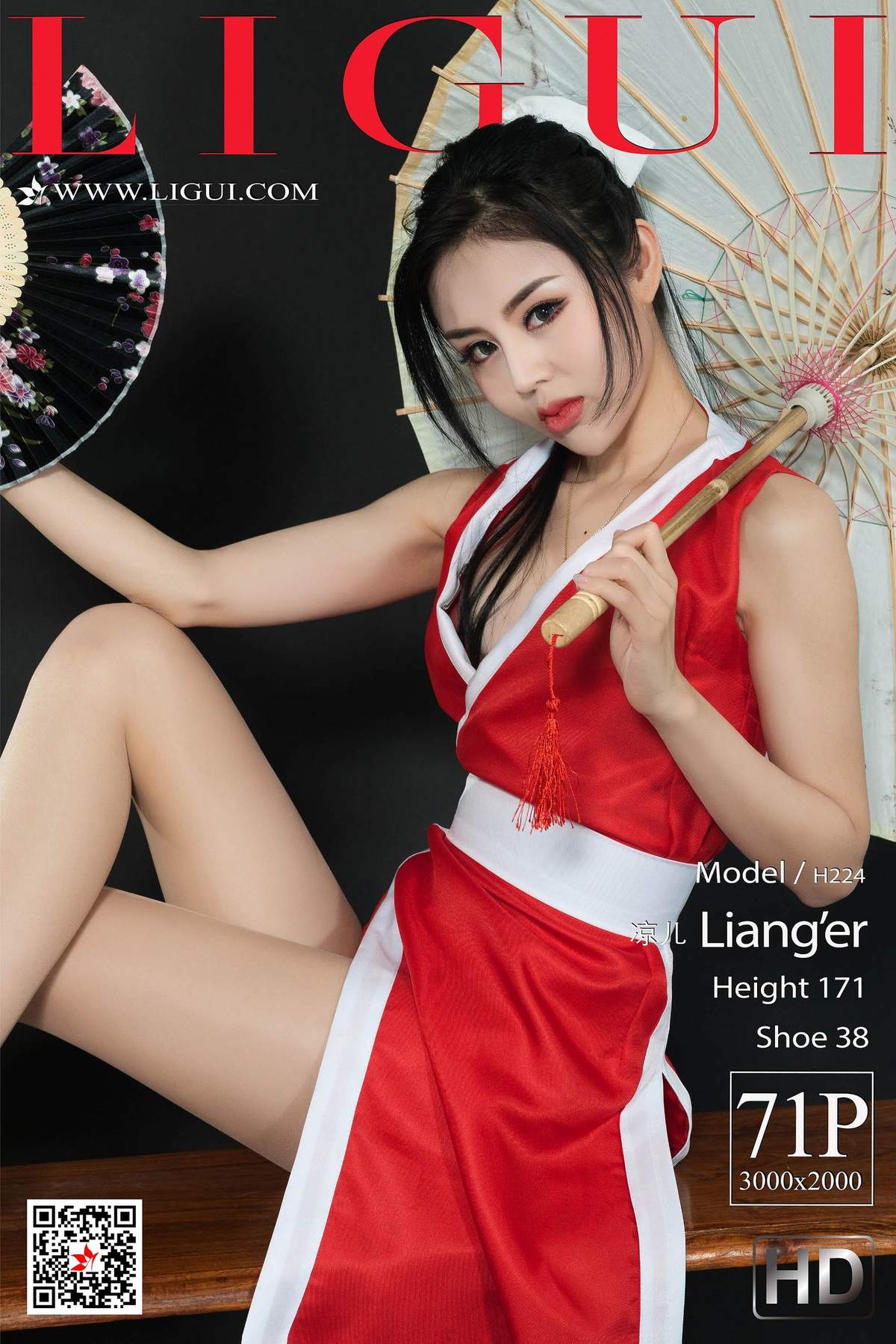美图录凉儿圣诞丝语高清美女写福利图真集图片