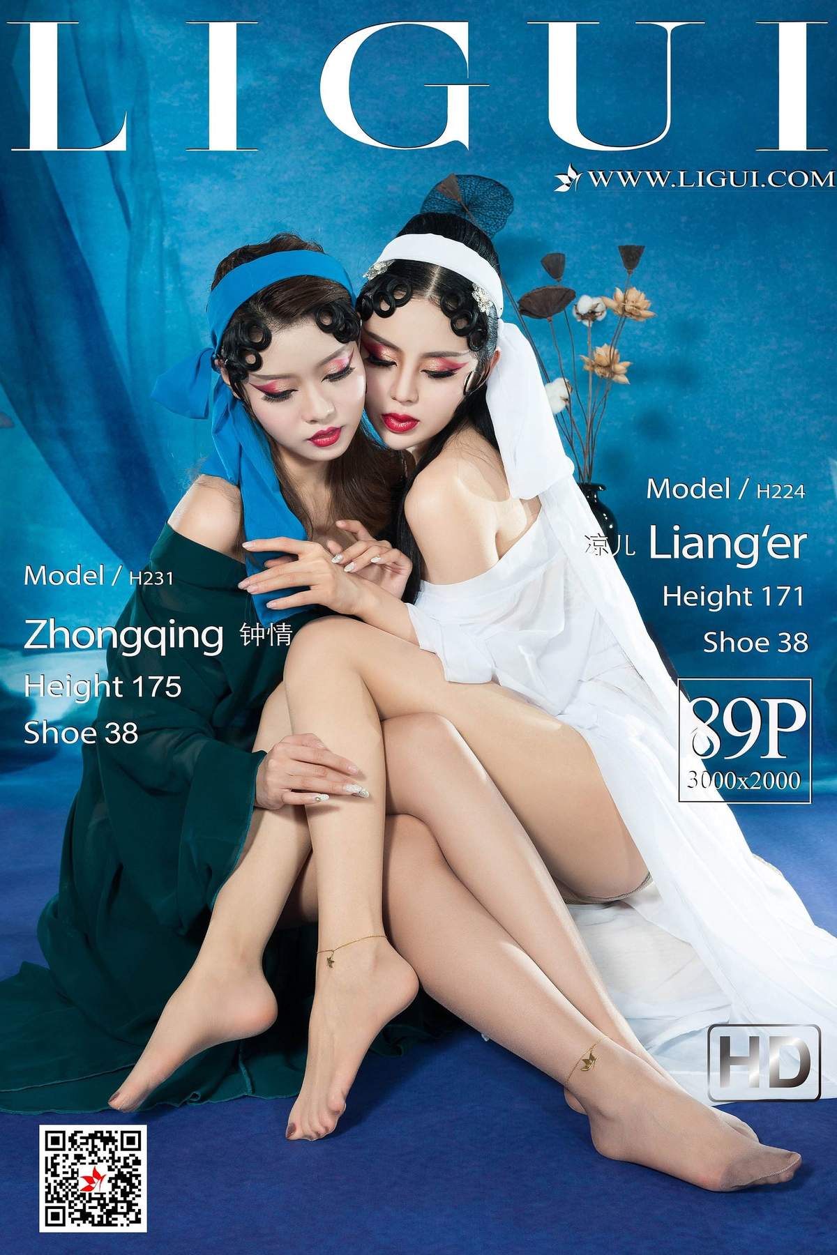 丽柜凉儿图片