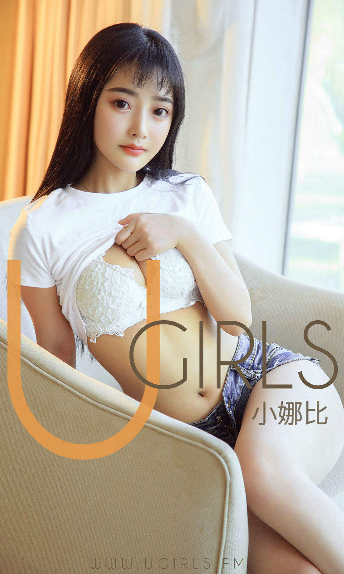 亚洲美女全集小娜比初恋暴击高清mm写真集图片