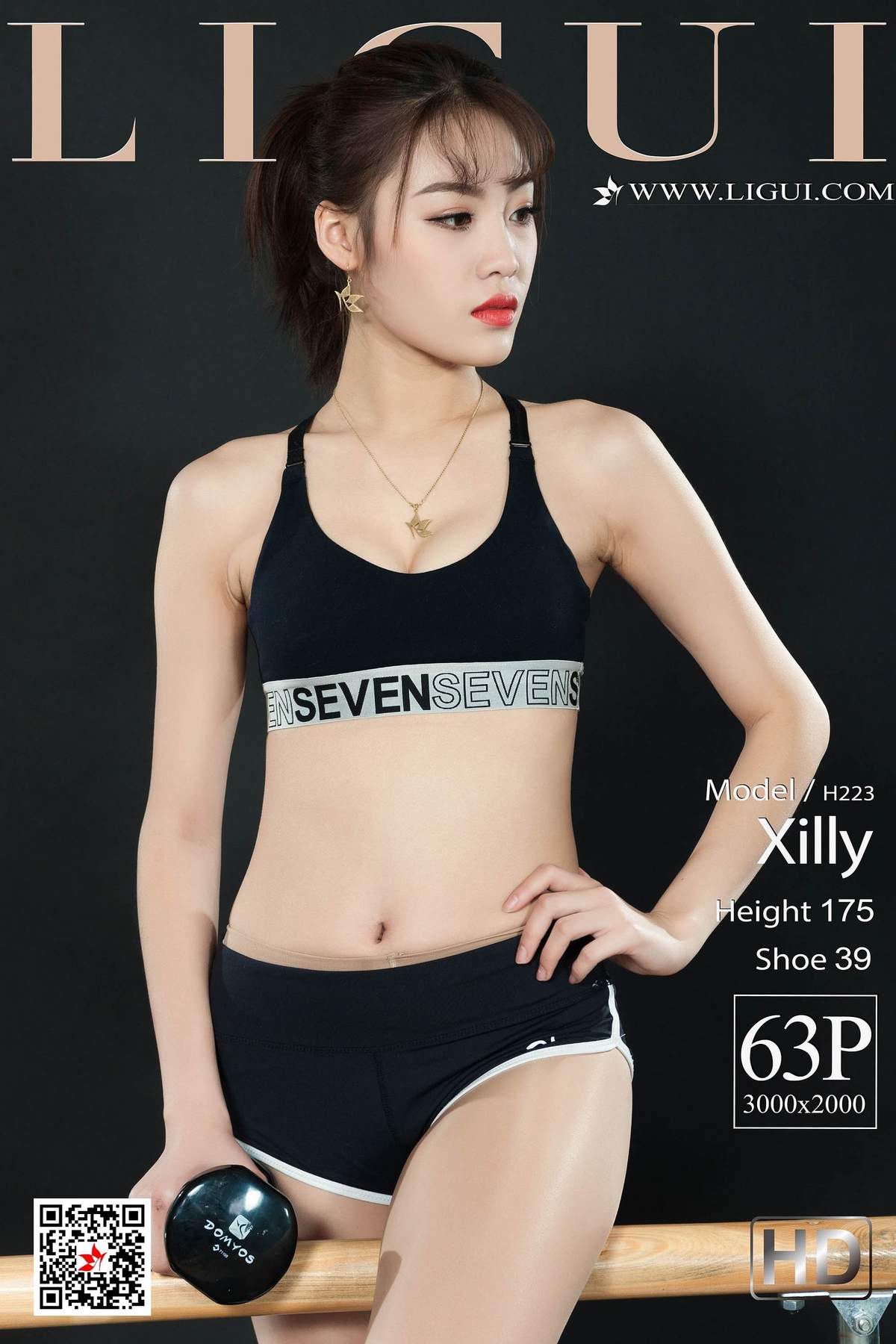 瑜伽美女腿模Xilly健身丝足写真集图片
