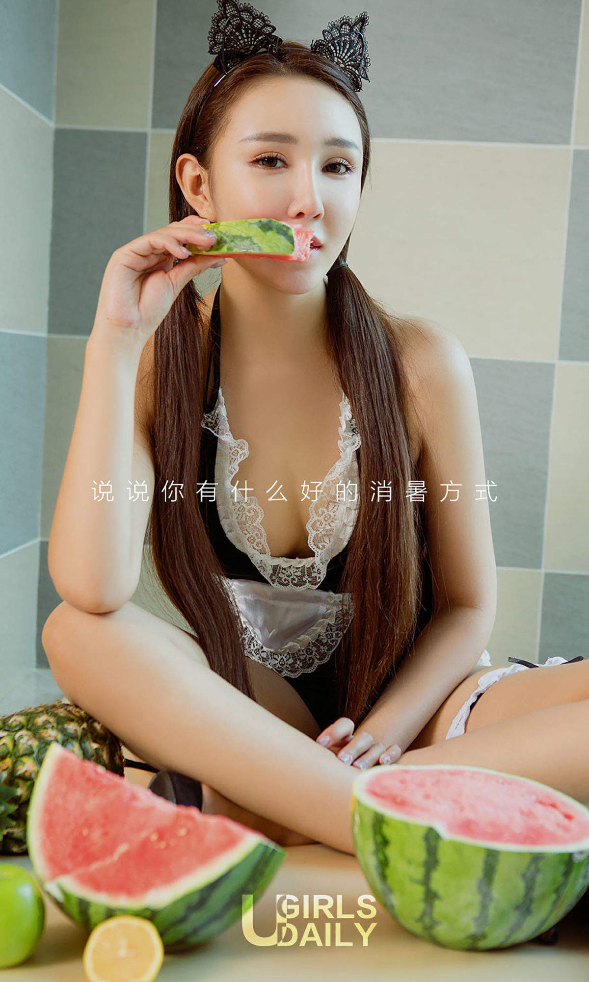 猫女郎图片