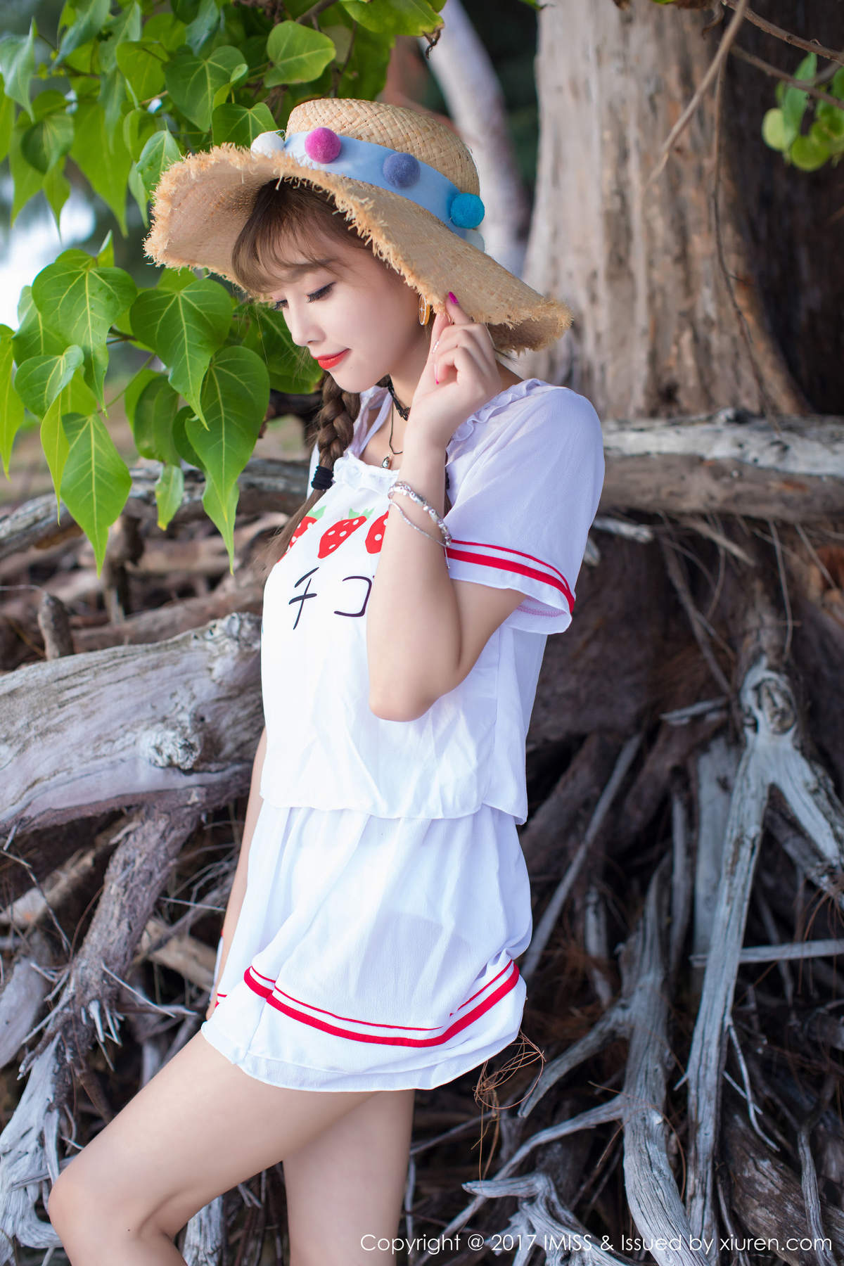 阳光少女