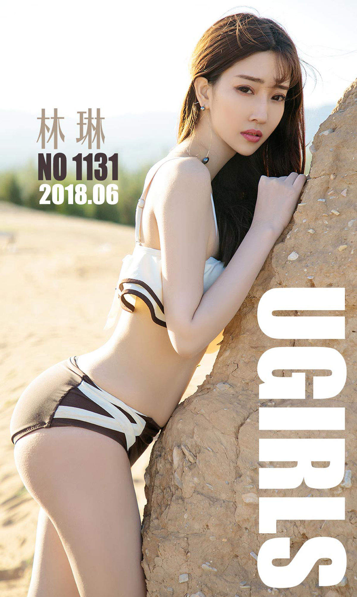 亚洲女人天堂林琳一半沙漠一半水高清mm写真集图片