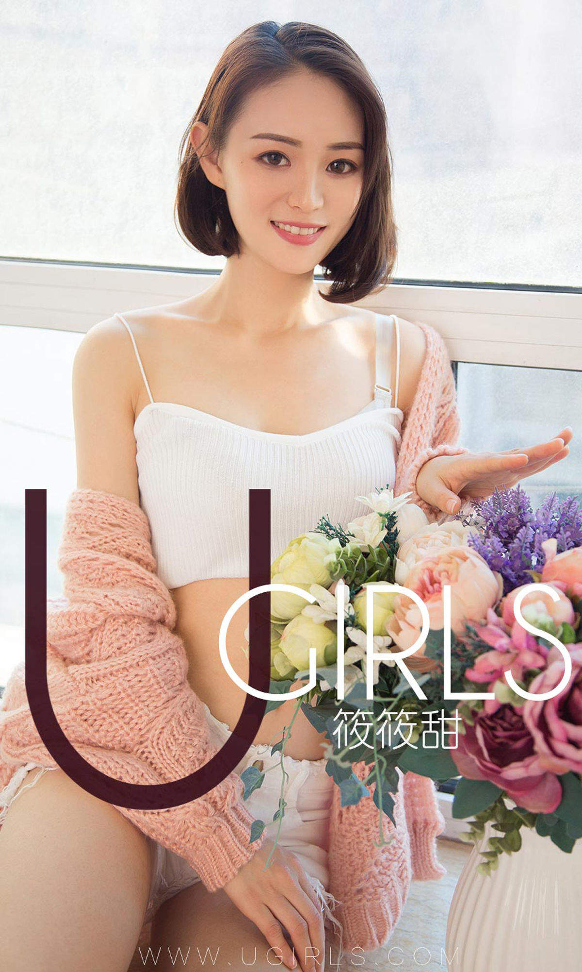 亚洲女人天堂林琳一半沙漠一半水高清mm写真集图片