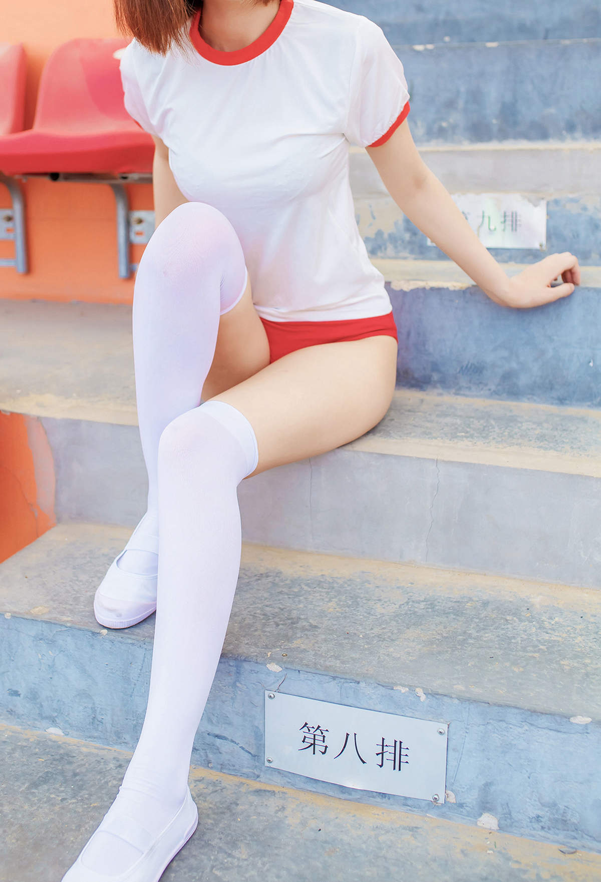 体操美女图片