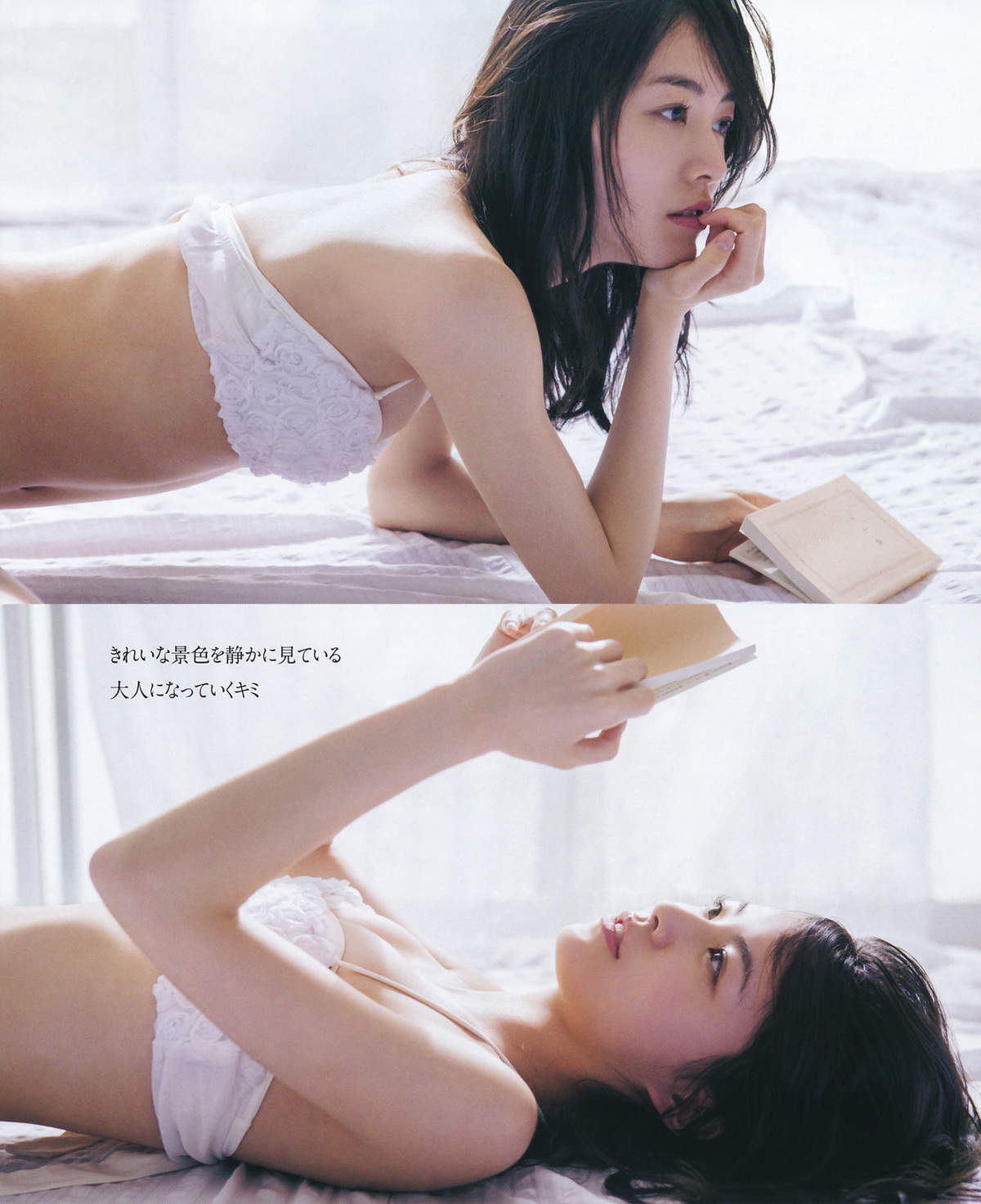 性感日本萌妹子语凝化身萌宠猫咪勾你魂116美女写真图片图片