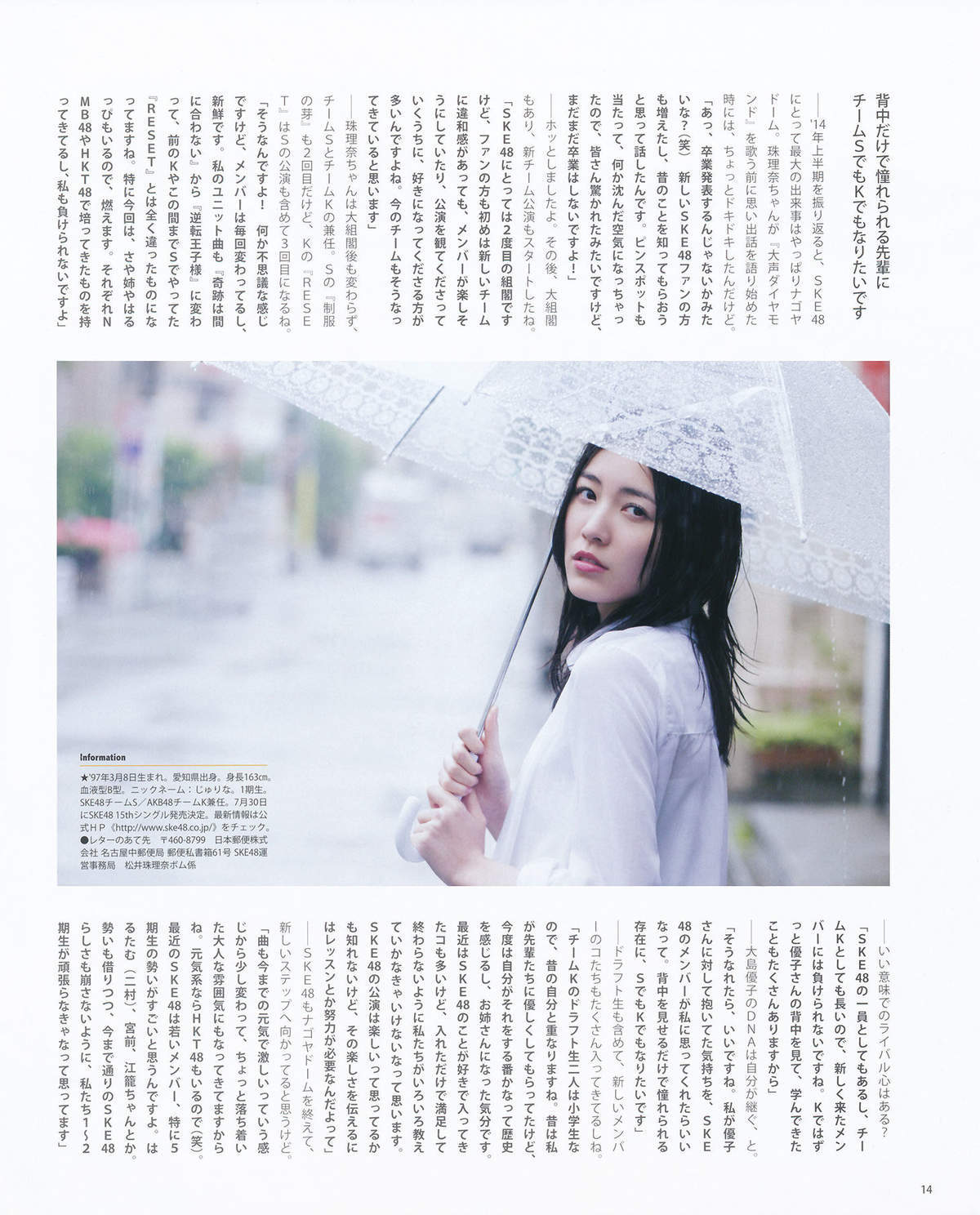 性感日本萌妹子语凝化身萌宠猫咪勾你魂116美女写真图片图片
