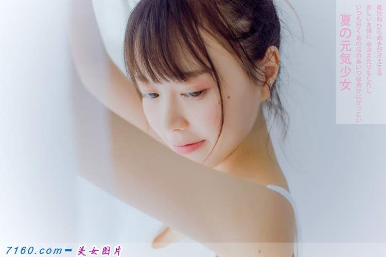 性感日本萌妹子语凝化身萌宠猫咪勾你魂116美女写真图片图片
