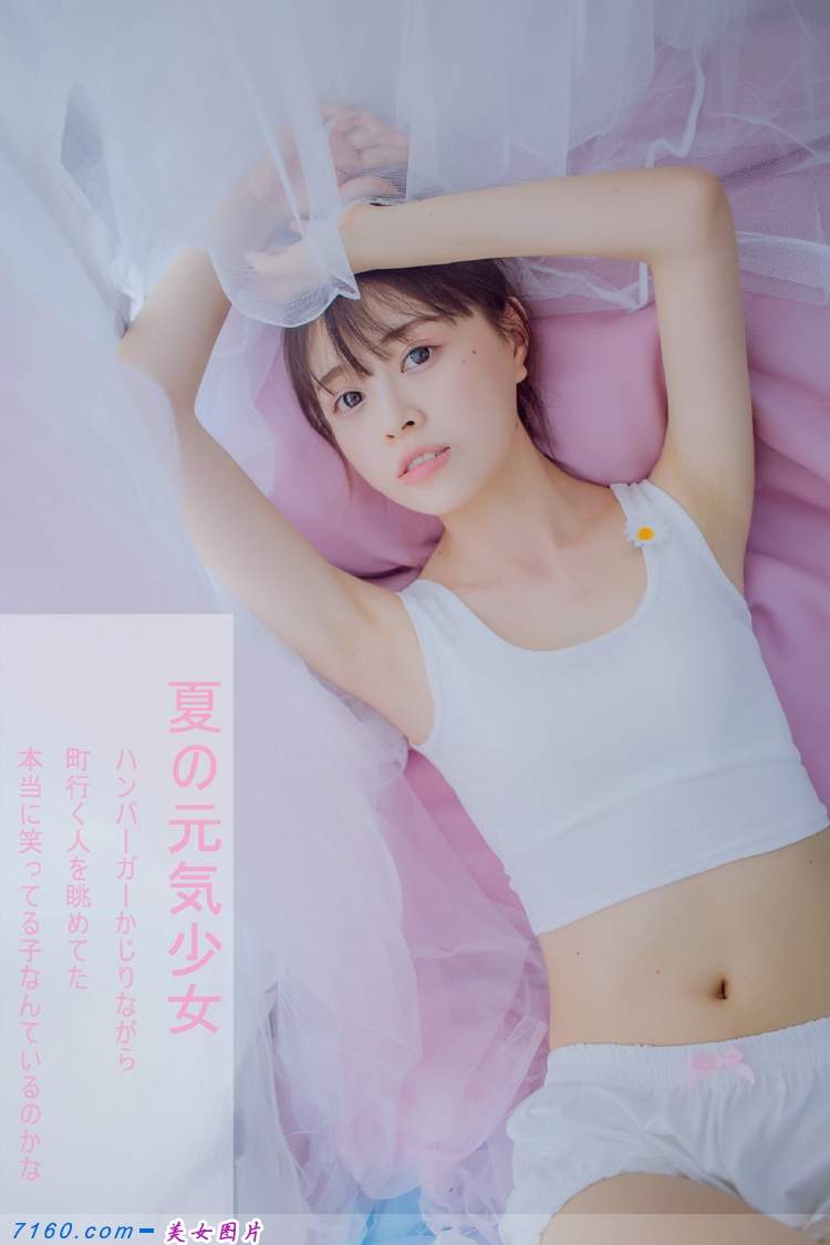 性感日本萌妹子语凝化身萌宠猫咪勾你魂116美女写真图片图片